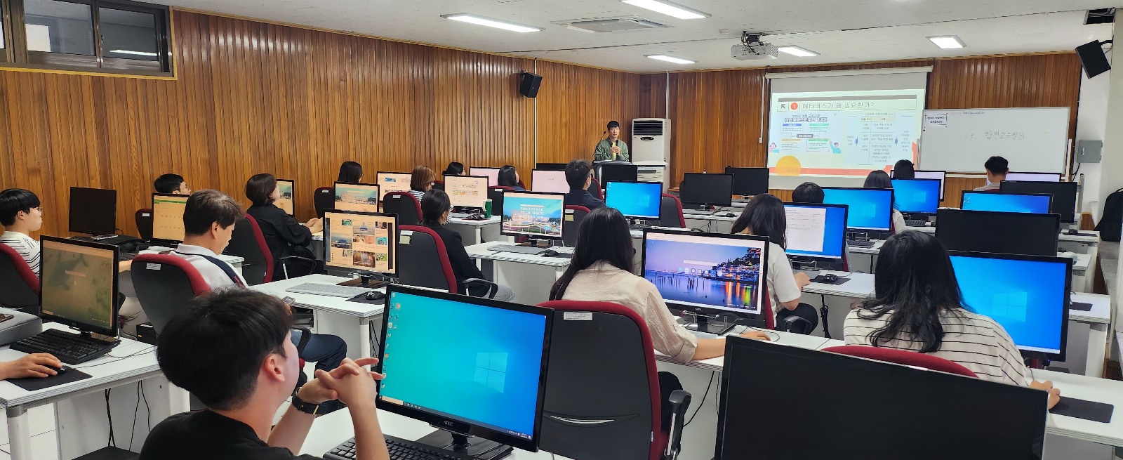 ‘학교 교육에 확장 가상 세계(메타버스) 활용’ 한 달간 초·중등 교사 연수 - 관련이미지1