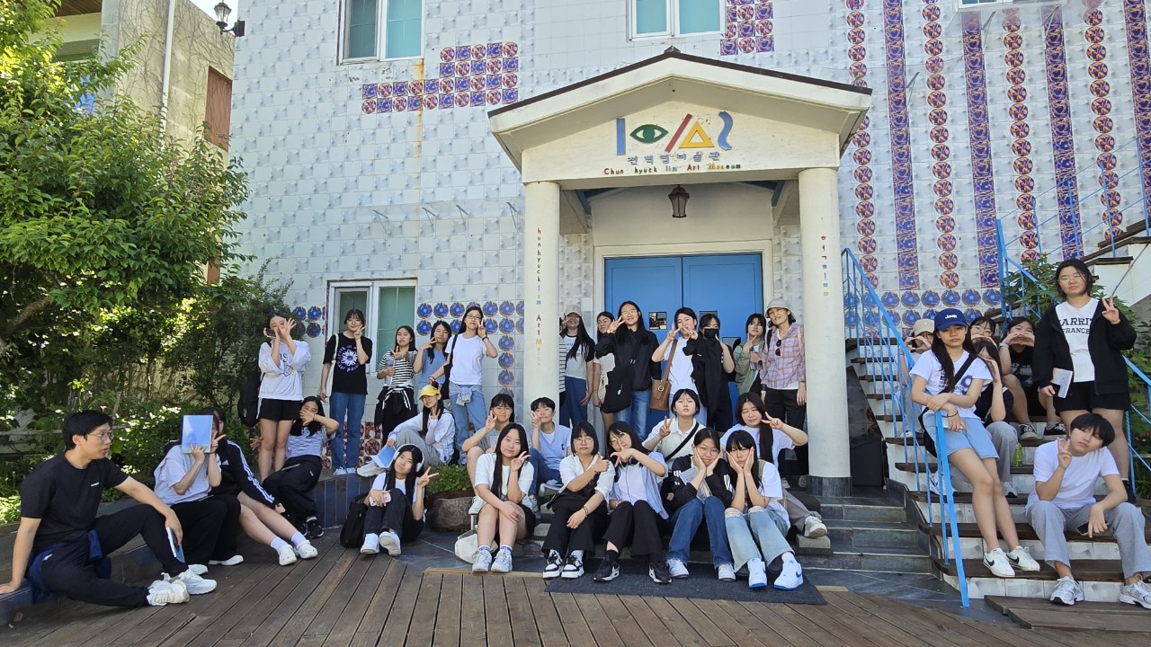 마산무학여중, 제73차 문화답사 - 통영에서 문학과 예술을 만나다. - 관련이미지4