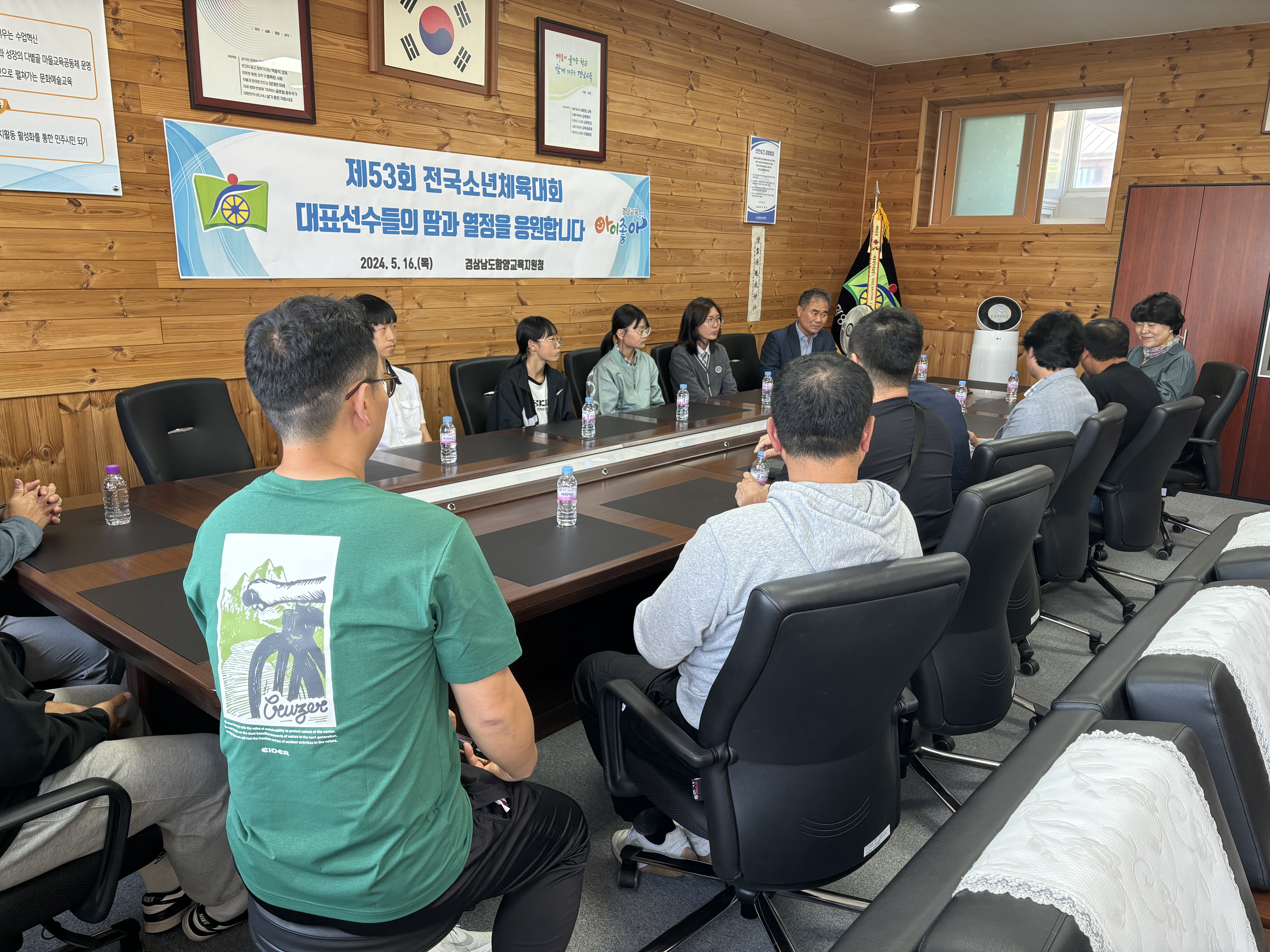함양교육지원청, 학생선수들의 땀과 노력을 응원하다 - 관련이미지1