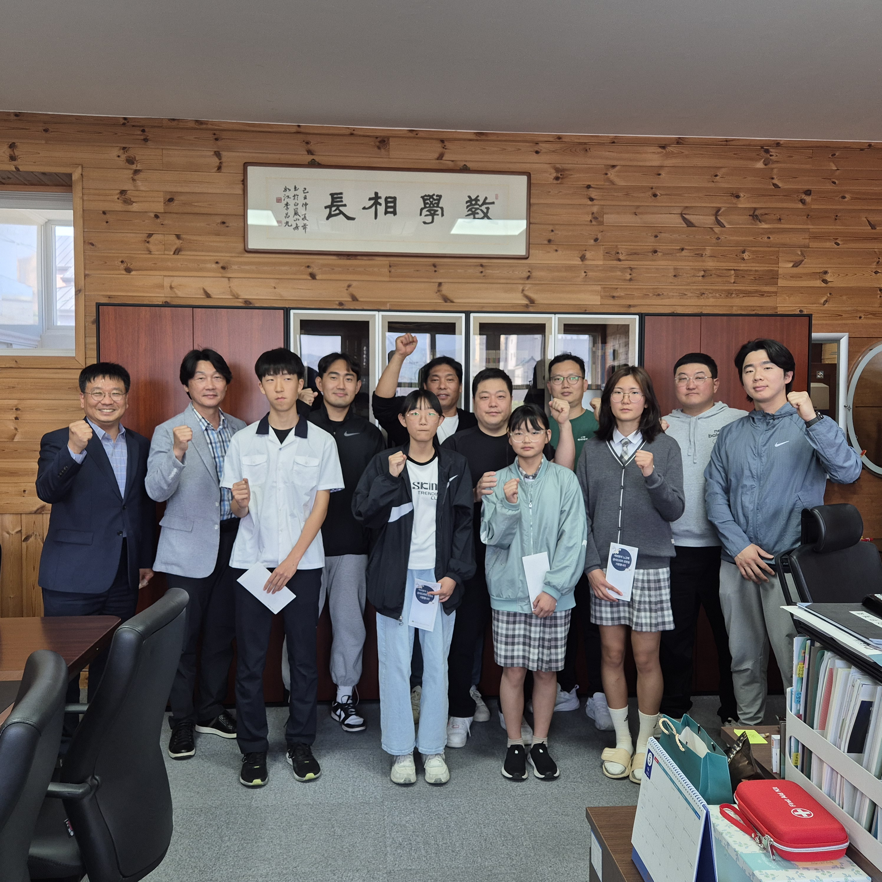 함양교육지원청, 학생선수들의 땀과 노력을 응원하다 - 관련이미지2