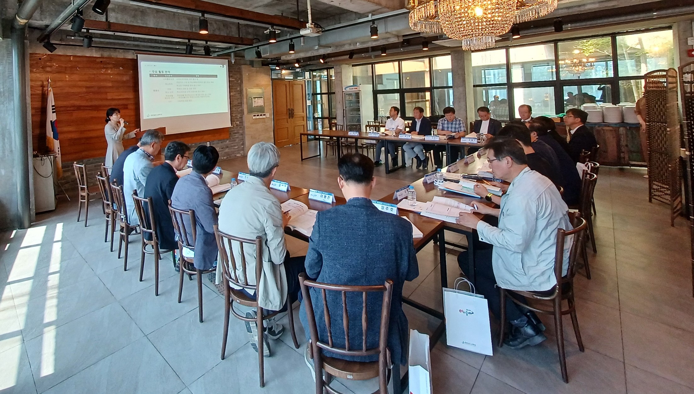 자율형 종합감사 참여 외부 전문가 역량 강화 - 관련이미지1