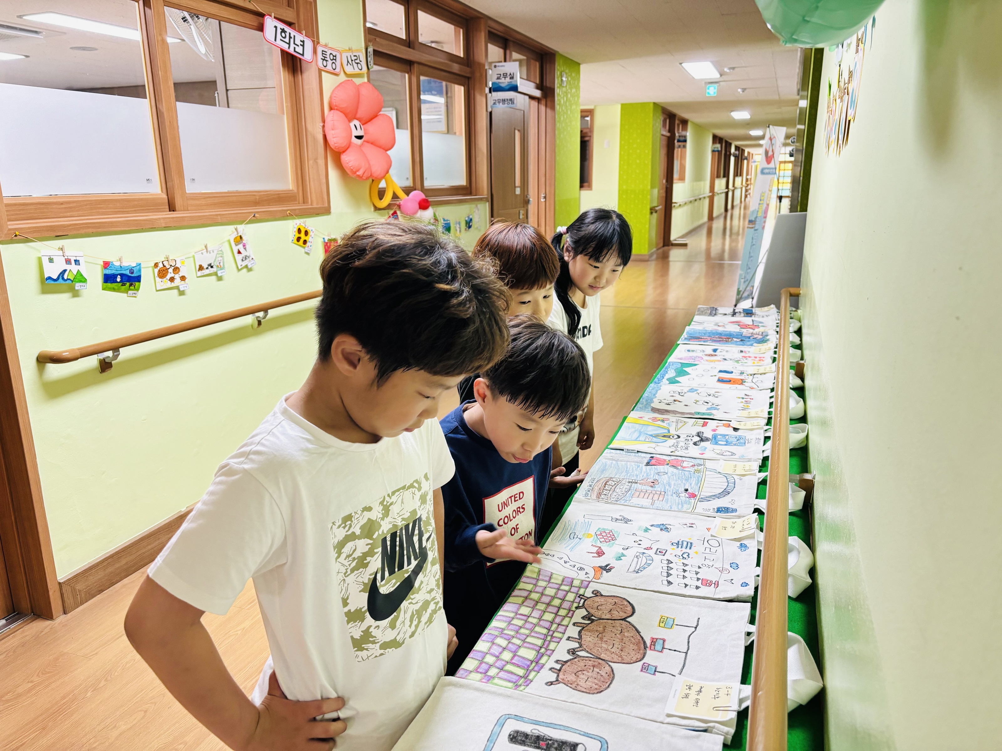 용남초, 마음 연계 교육과정 내 고장 알기 학예행사 실시 - 관련이미지1