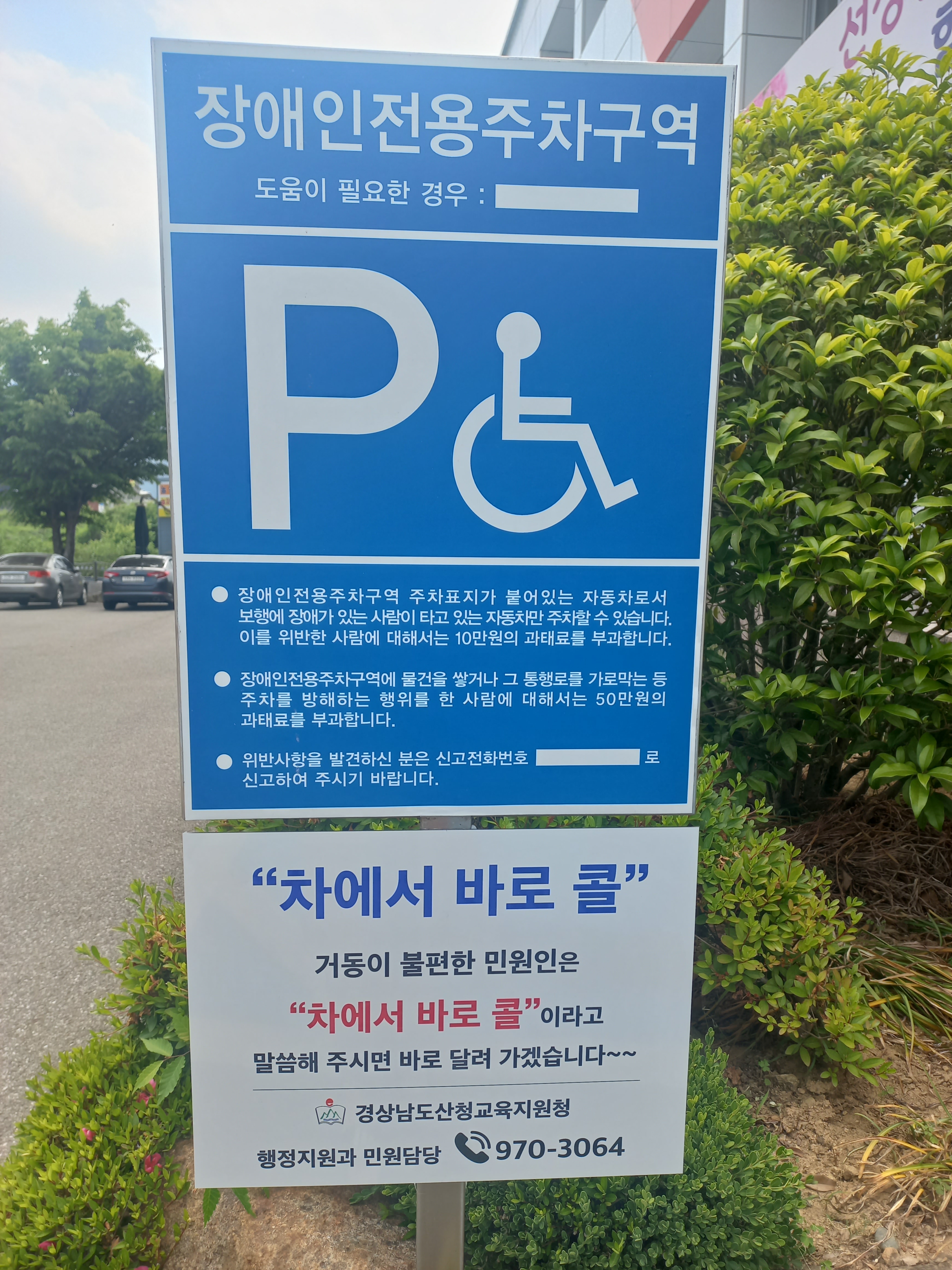 사진1