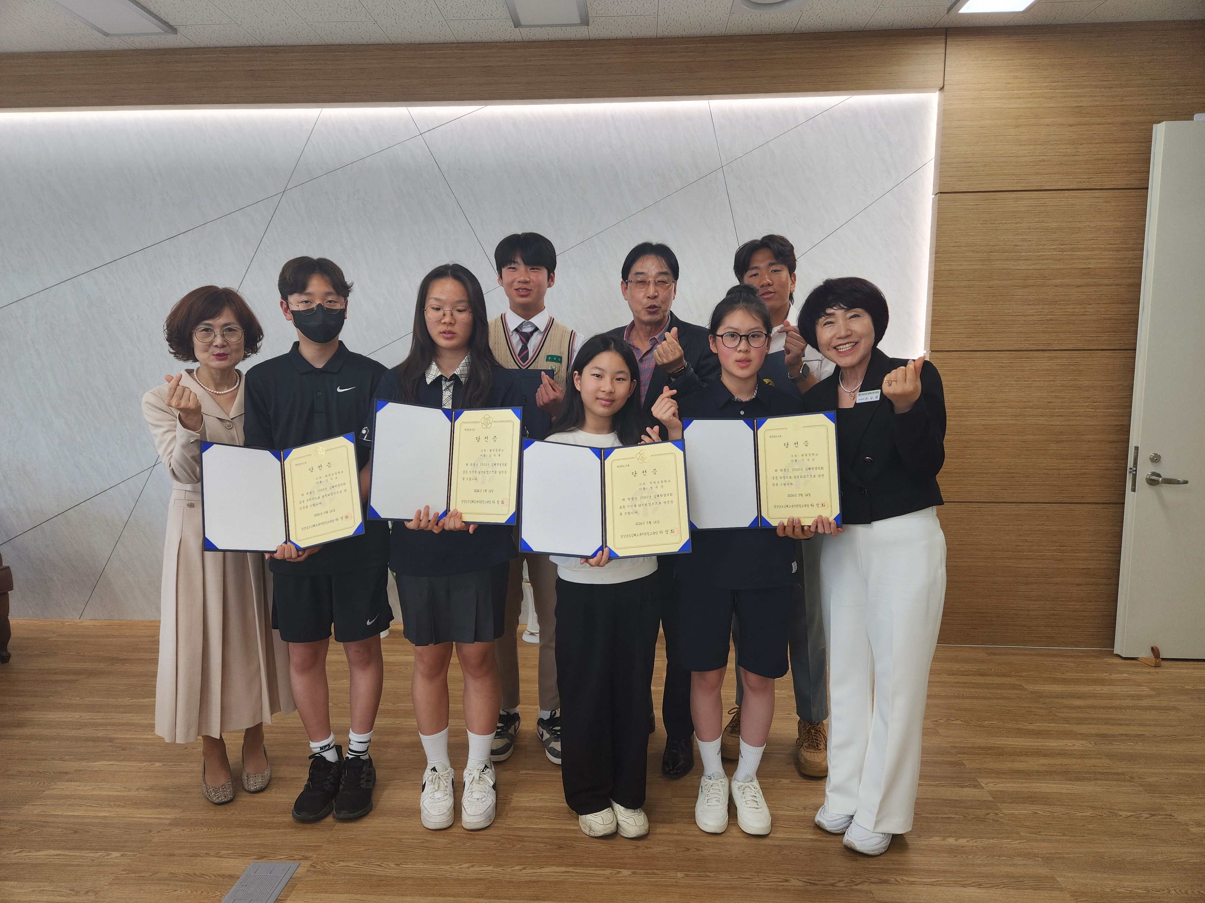 김해교육지원청 하정화 교육장, 김해학생의 의장단과 소통의 시간 가져 - 관련이미지2