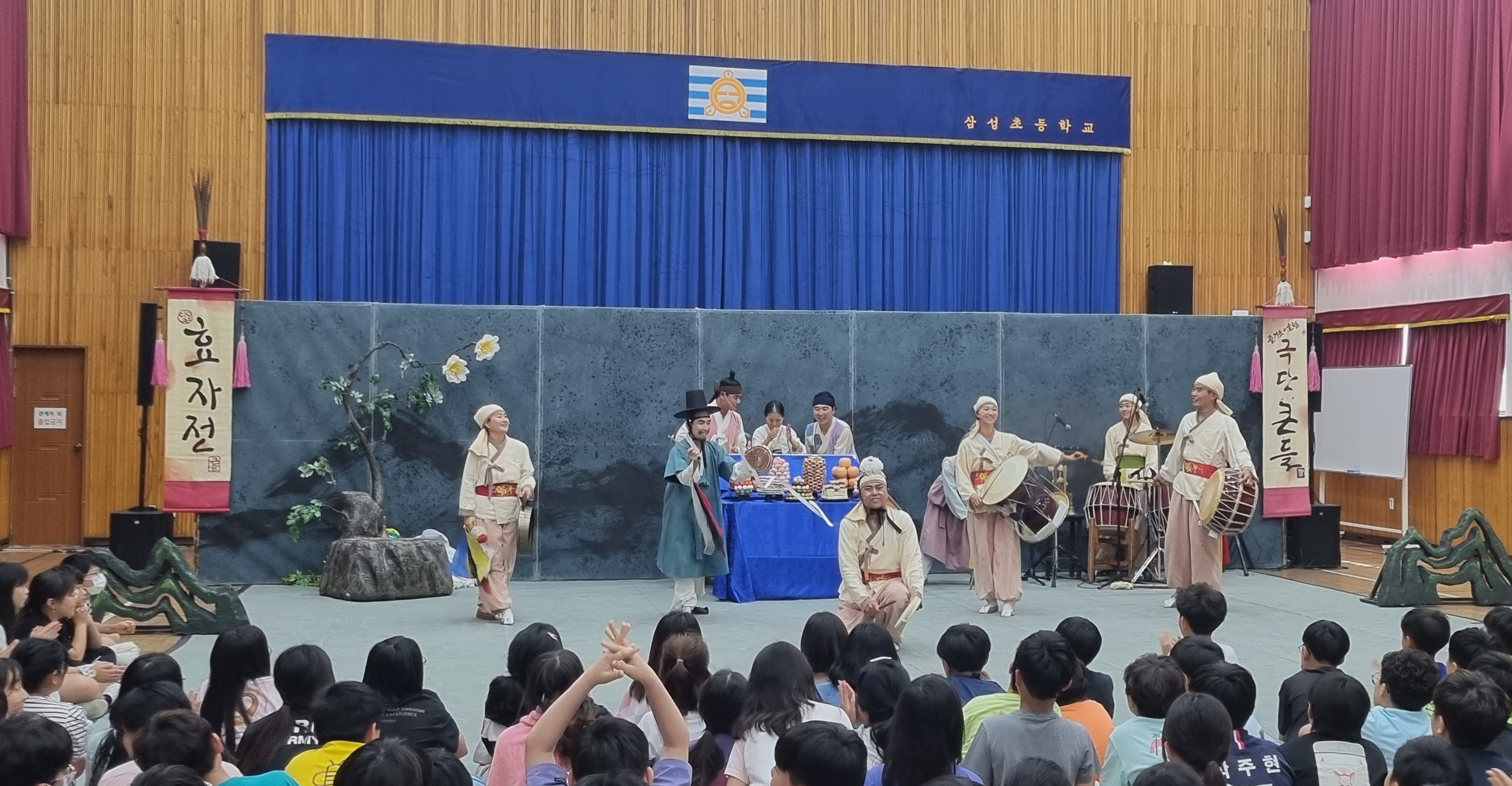 삼성초, 학교에서 즐기는 마당극을 열다 - 관련이미지1