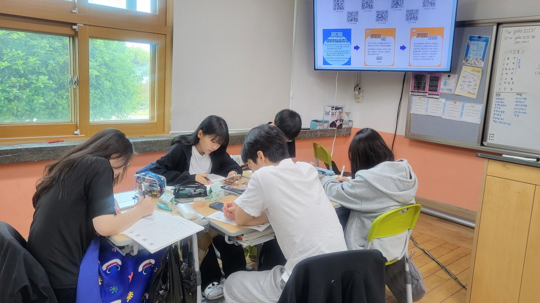 금남고, 고1을 위한 고교학점제 캠프 실시 - 관련이미지1