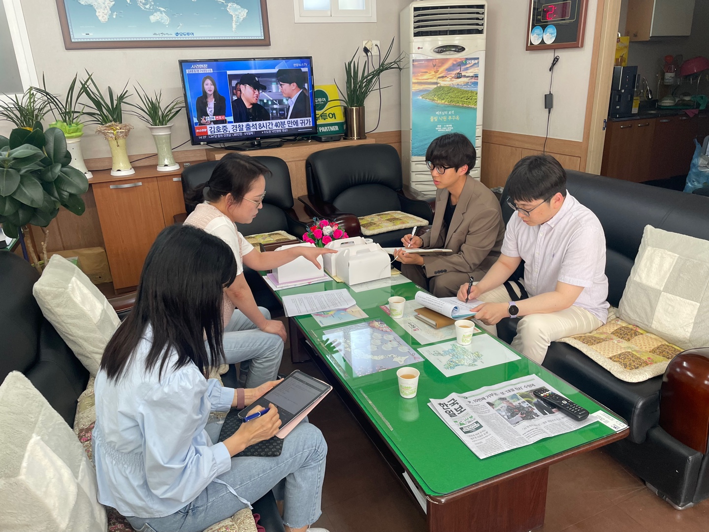 청렴韓 거창교육 실현! 거창교육지원청, 거창 내 현장체험학습  관련 업체와 청렴 토크 시간을 가져 - 관련이미지2