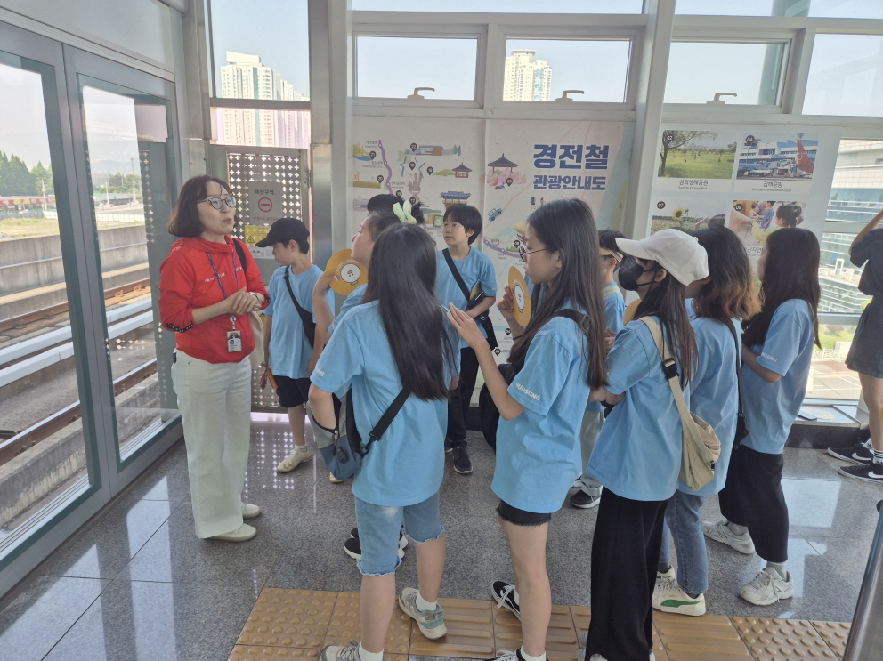 김해교육지원청, 경전철에서 바라보는 가야의 거리 도보 탐방 실시 - 관련이미지2