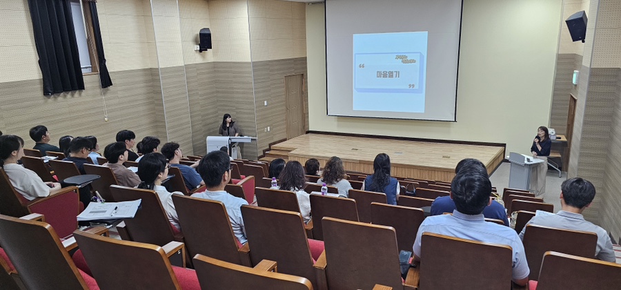 창녕교육지원청, 사립학교 대상 한 눈에 보는 계약실무 연수 실시 - 관련이미지1