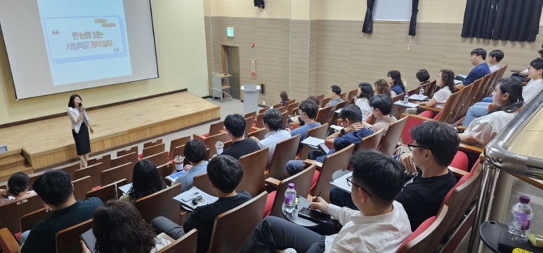 창녕교육지원청, 사립학교 대상 한 눈에 보는 계약실무 연수 실시 - 관련이미지2
