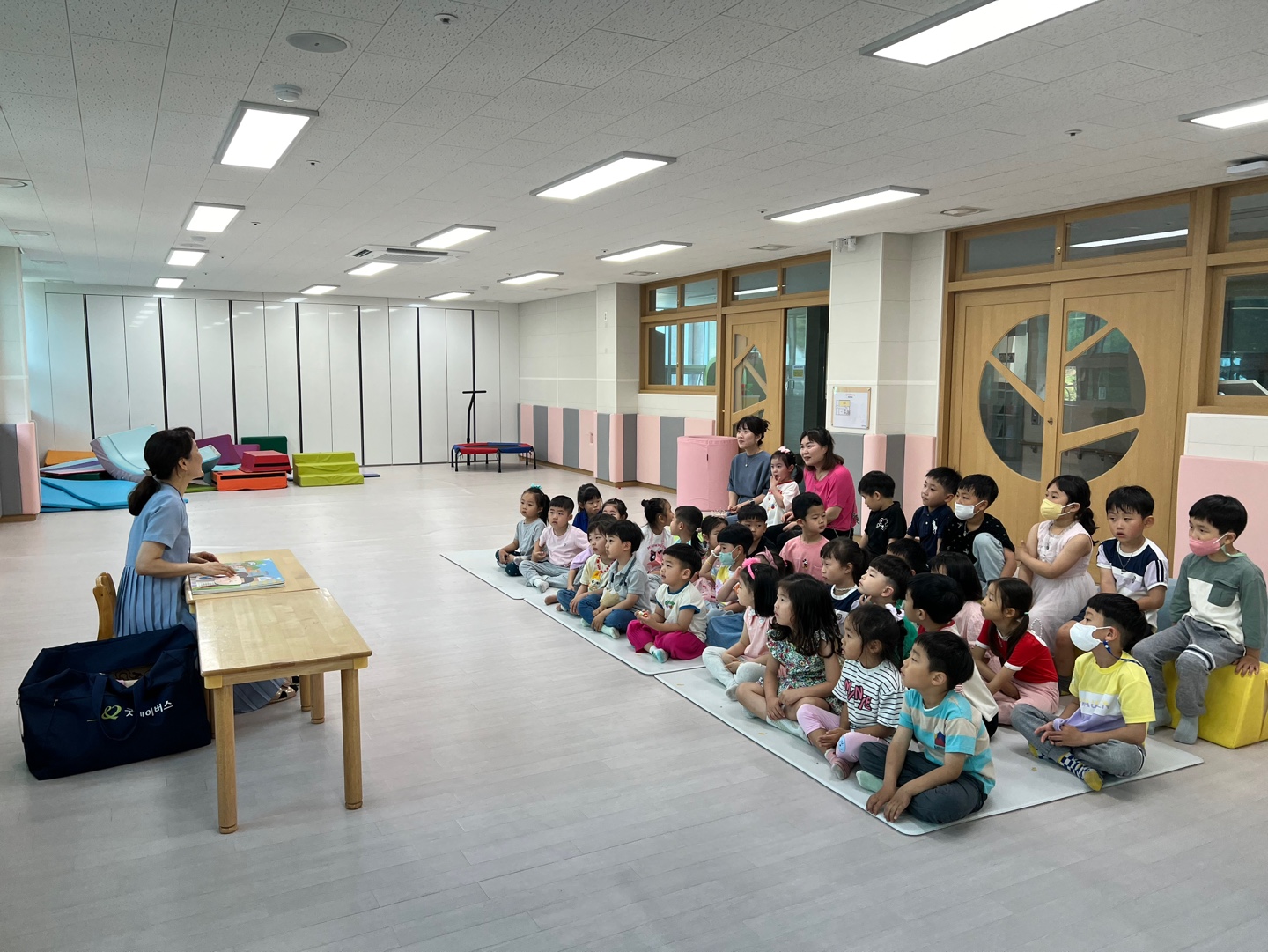 김해 단설 장유유치원, 굿네이버스 아동 성교육 실시 - 관련이미지1