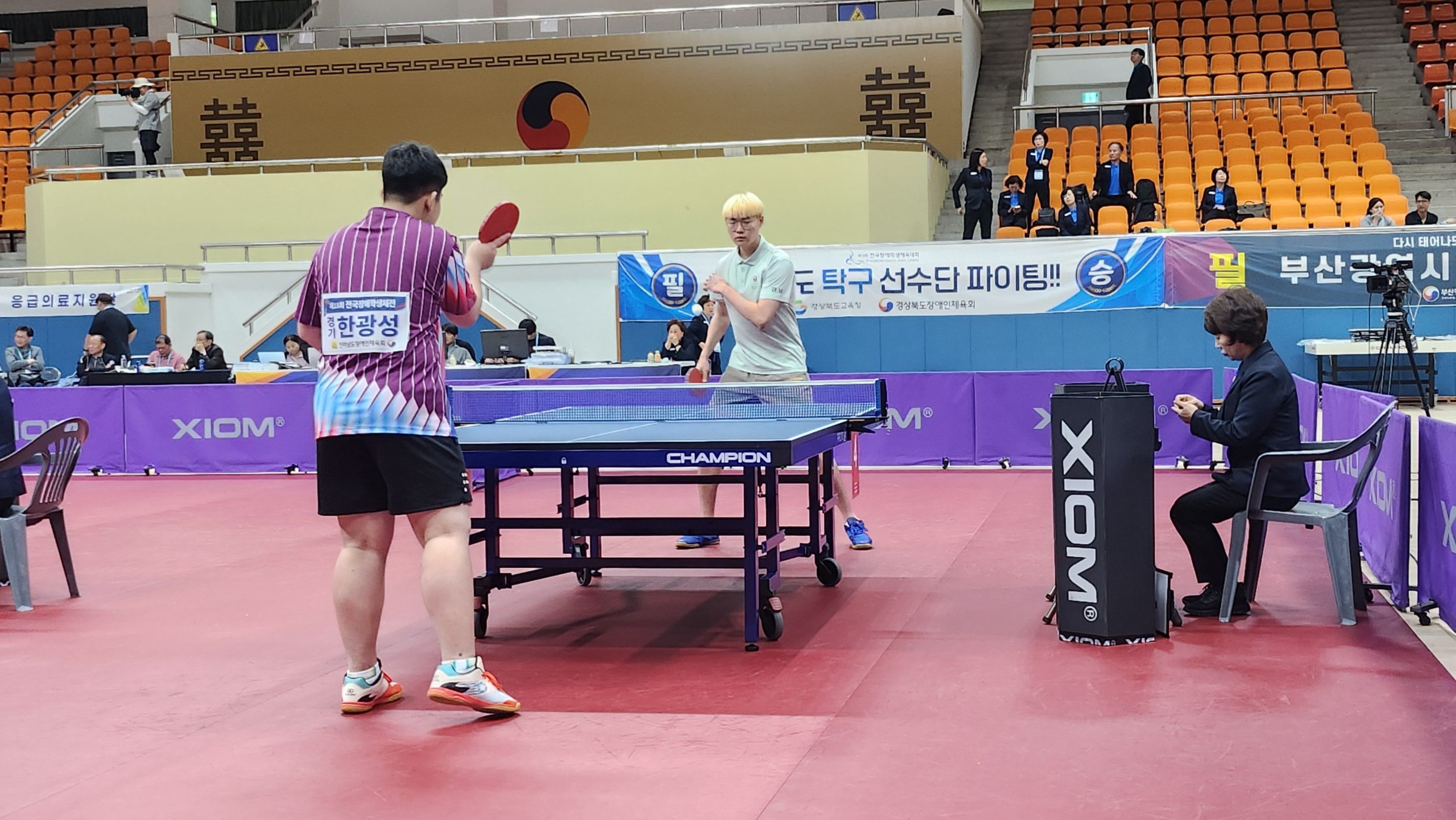 거창나래학교 박민준, 임채민 학생 ‘제18회 전국 장애학생 체육대회 탁구 복식 및 단체전 우승’ - 관련이미지2