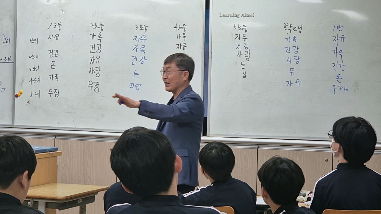 사파중, 학부모 수업나눔으로 배움중심수업을 펼치다. - 관련이미지1