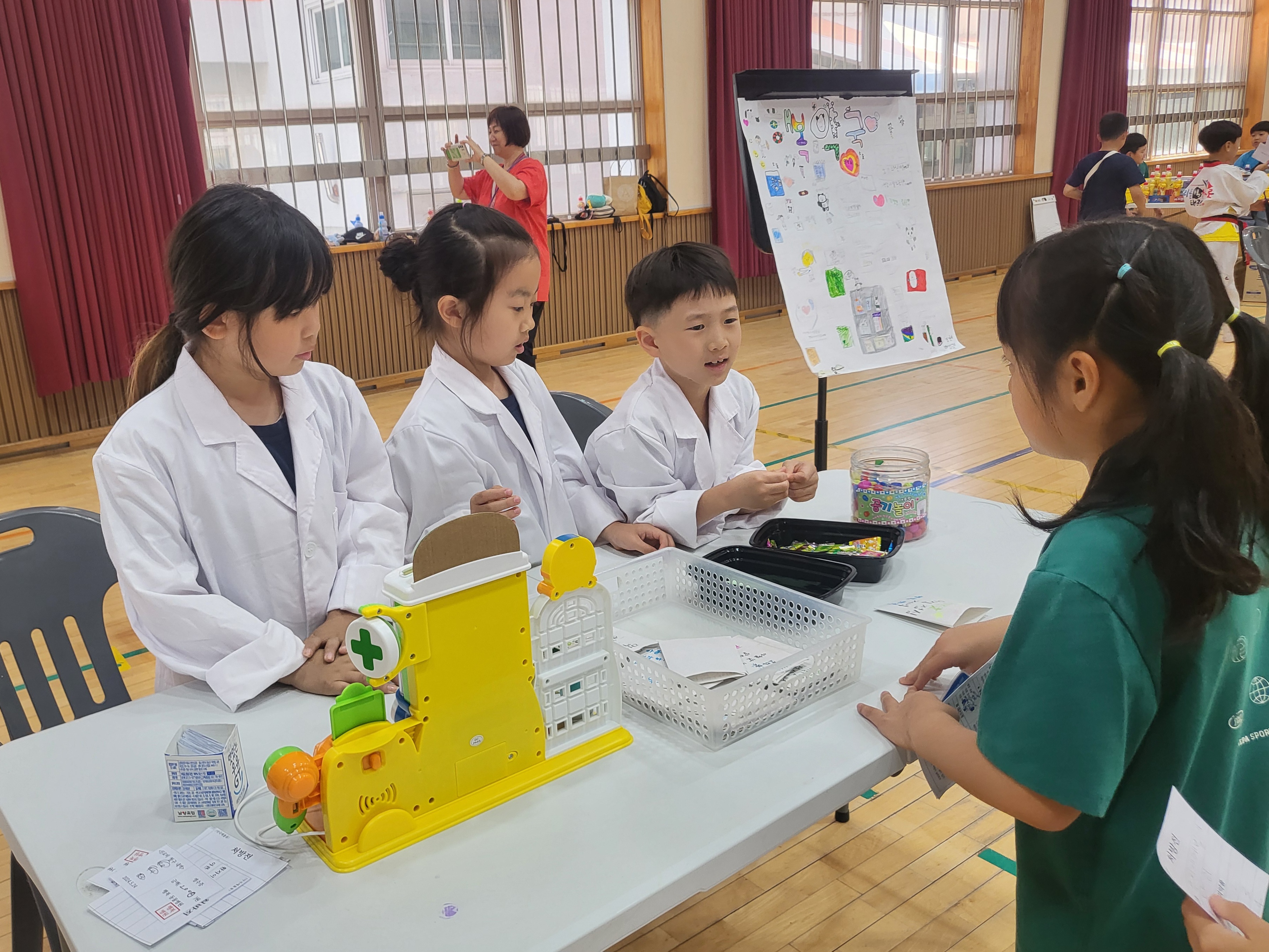 백전·안의·함양초, 작은학교-큰학교 간 공동교육과정 직업체험활동 운영 - 관련이미지2