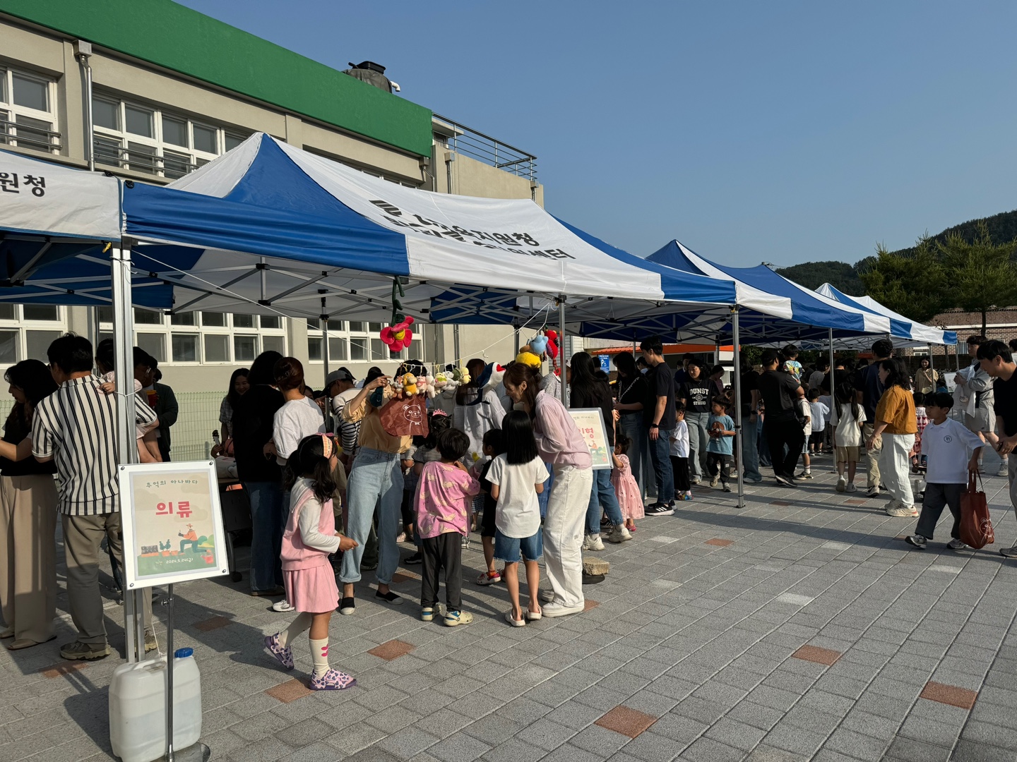 광도유치원, 텃밭과 함께하는 가족 봄축제! - 관련이미지1