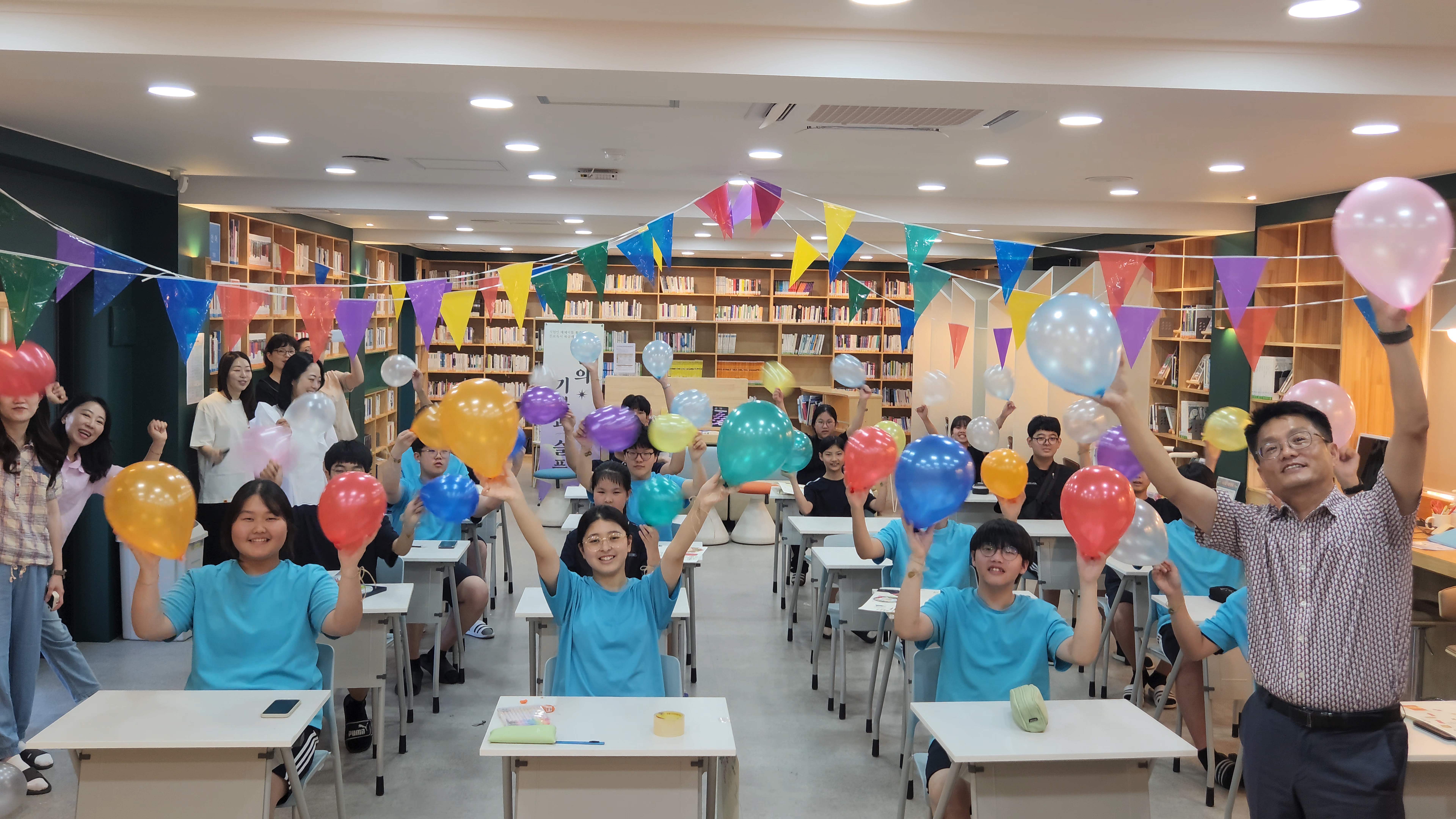 대산중학교, “우정이 움터요” - 관련이미지1
