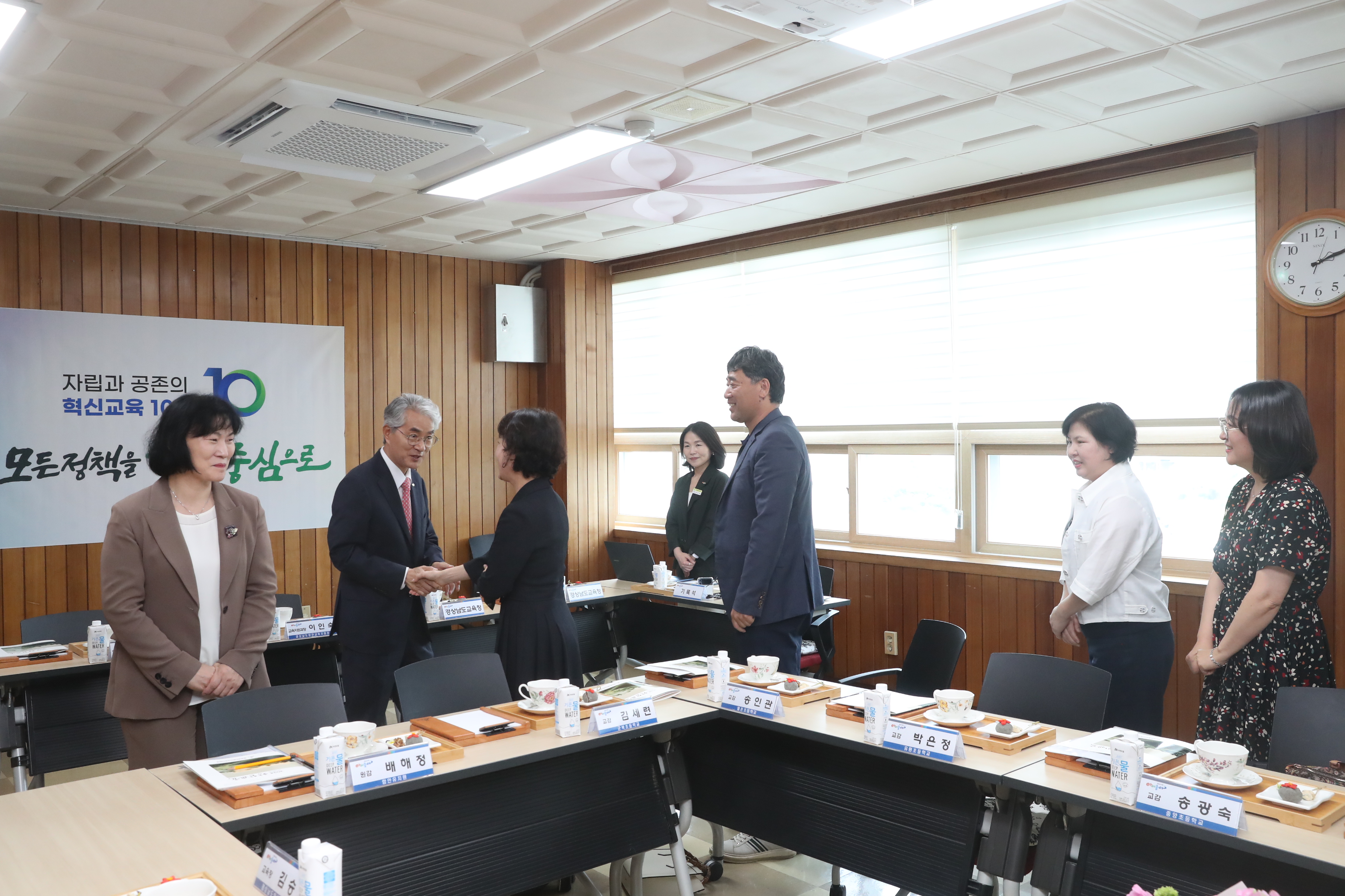 ‘자립과 공존의 미래교육’ 지역교육업무협의회에서 길을 찾다! - 관련이미지5