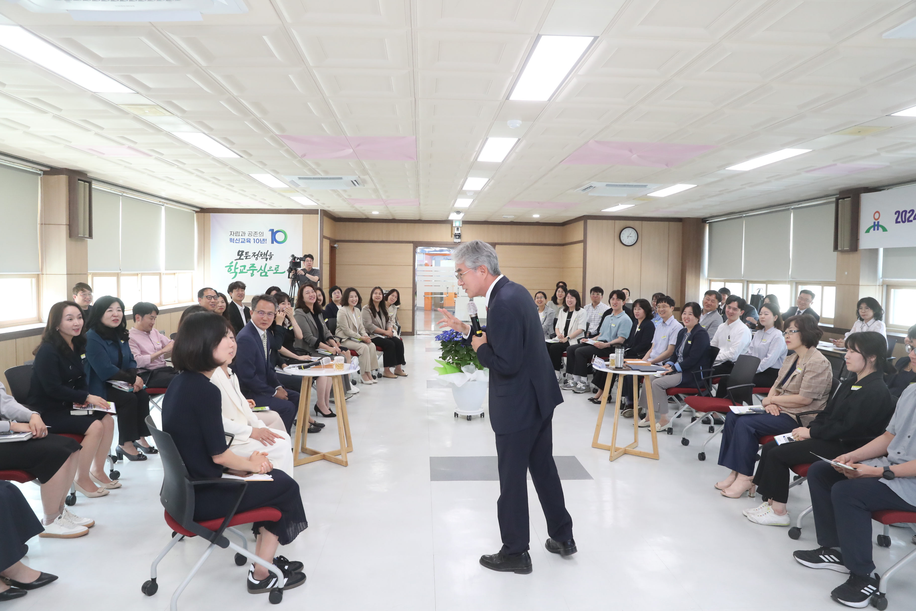 ‘자립과 공존의 미래교육’ 지역교육업무협의회에서 길을 찾다! - 관련이미지6