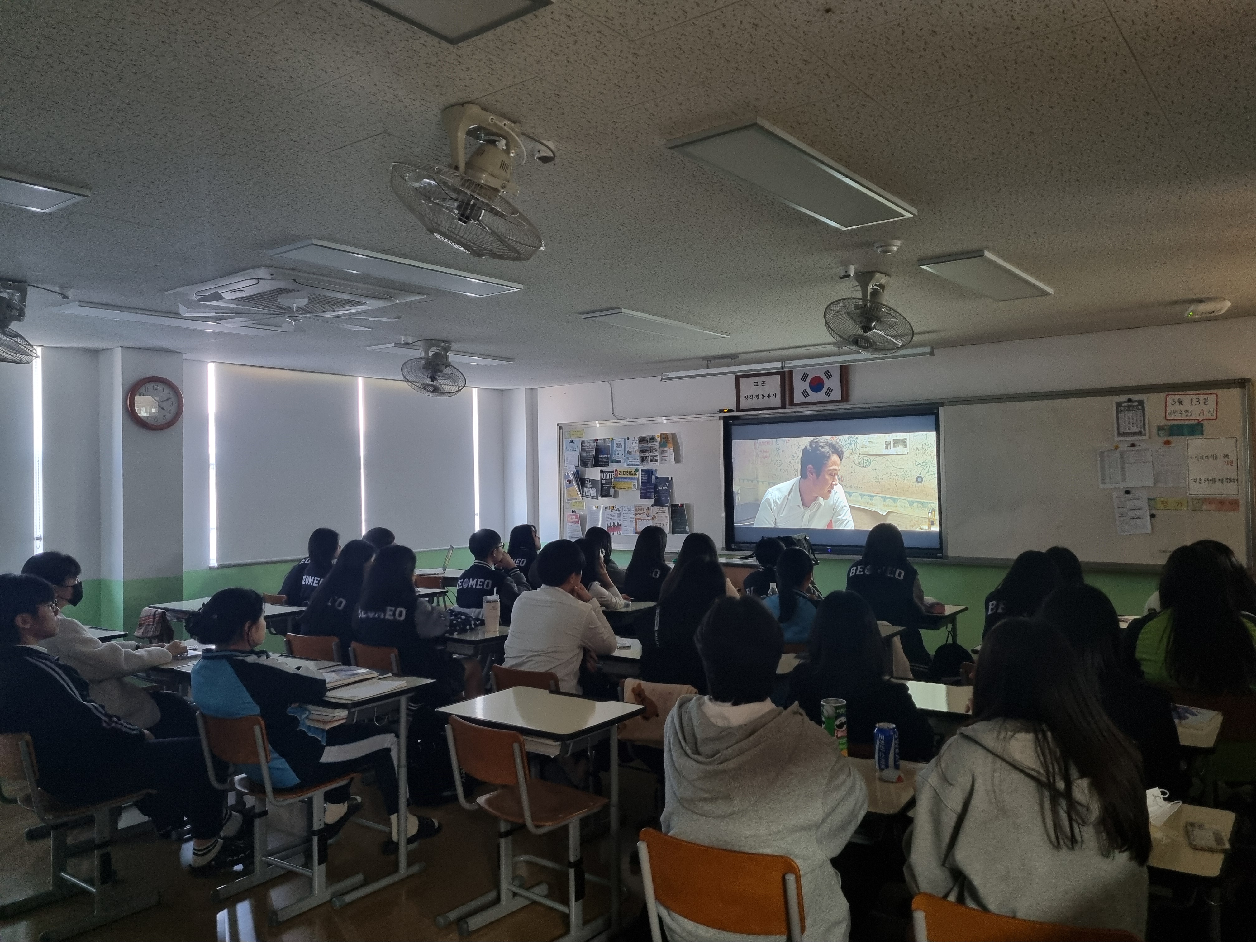 양산 범어고, 정의 강연 및 토론 개최 - 관련이미지1