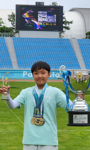 창녕초, 제53회 전국소년체육대회 양궁 금6, 은1개 획득 최윤찬(6학년) 양궁 5관왕 명중 - 관련이미지15