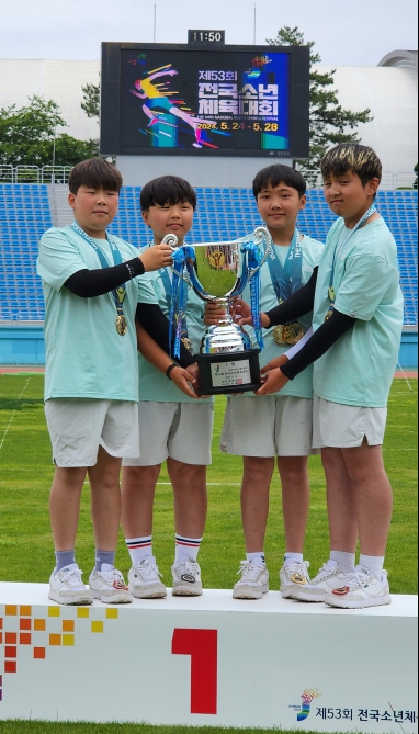 창녕초, 제53회 전국소년체육대회 양궁 금6, 은1개 획득 최윤찬(6학년) 양궁 5관왕 명중 - 관련이미지16