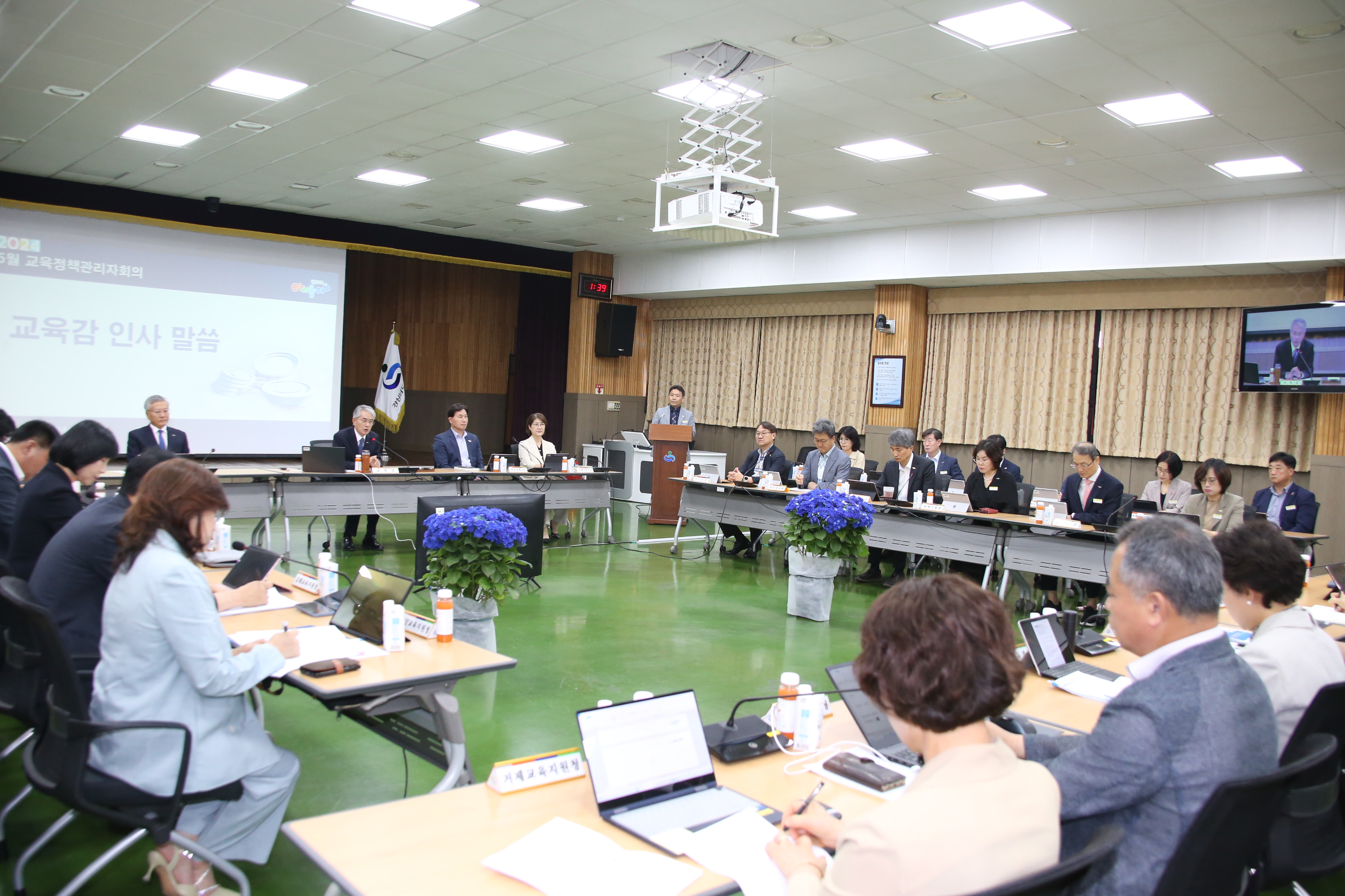 ‘2022 개정 교육과정’ 전면 시행 대비  학교 현장 안착 점검 - 관련이미지3