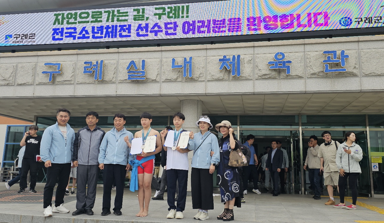 산청교육지원청,  ‘제53회 전국소년체전’경남 초등학교 씨름의 중심으로 우뚝 - 관련이미지2