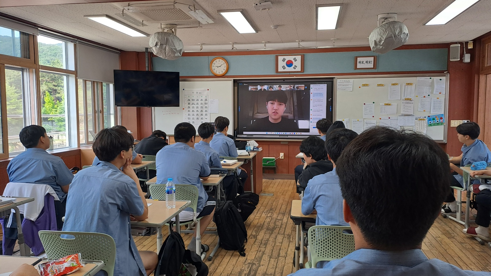 하동고, ‘선배 따라 대학 가보자’ 줌 미팅 열어 - 관련이미지2