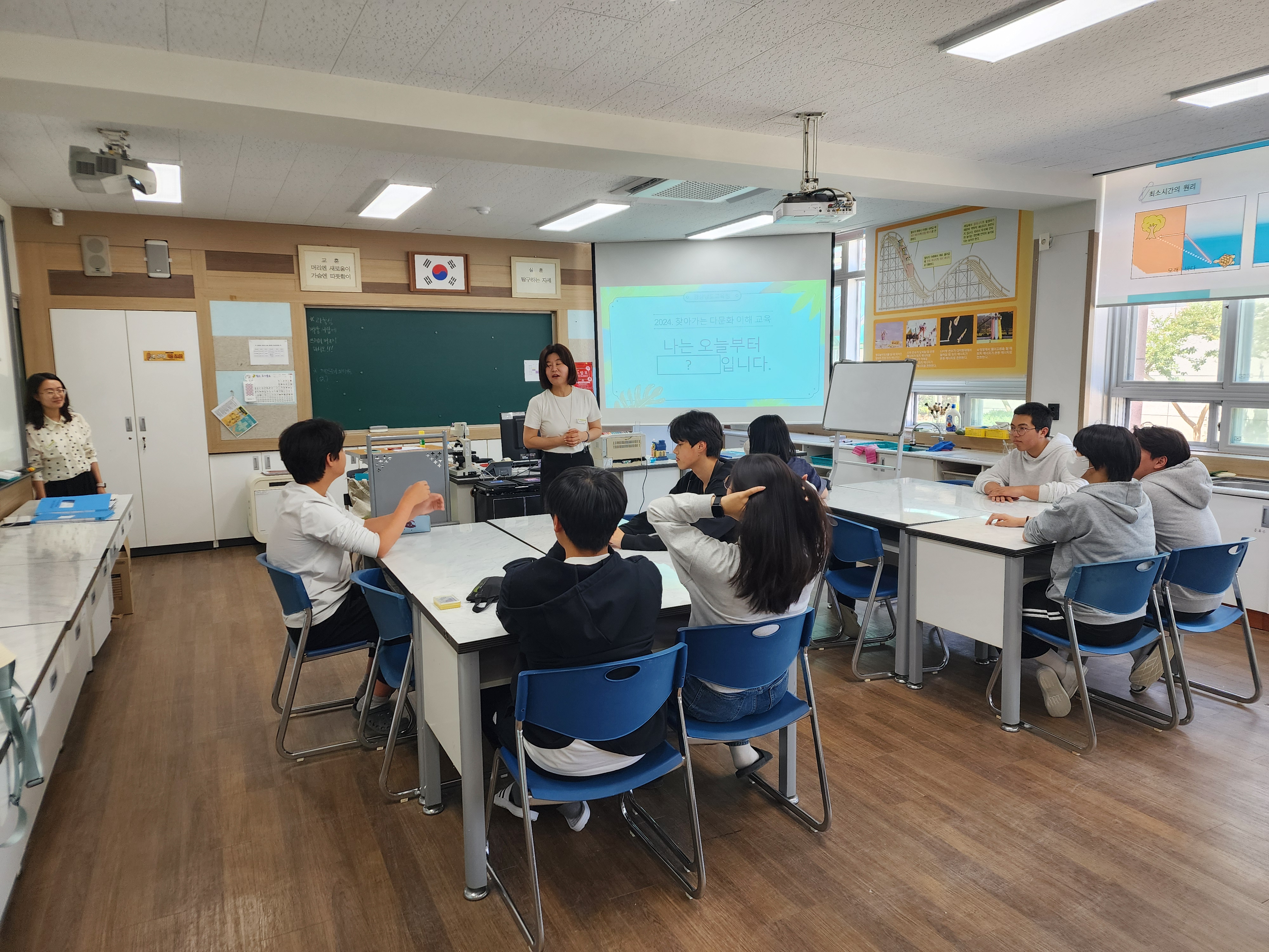 2024. 욕지도 학교로 찾아가는  다문화 이해교육 - 관련이미지9