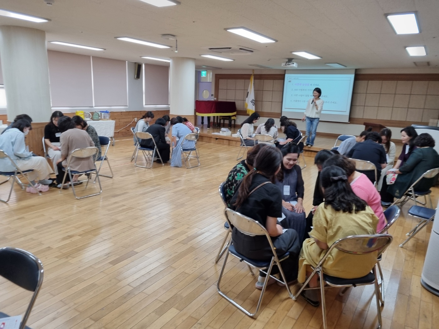 2024. 교육과정 거점유치원 교원 연수 - 관련이미지2