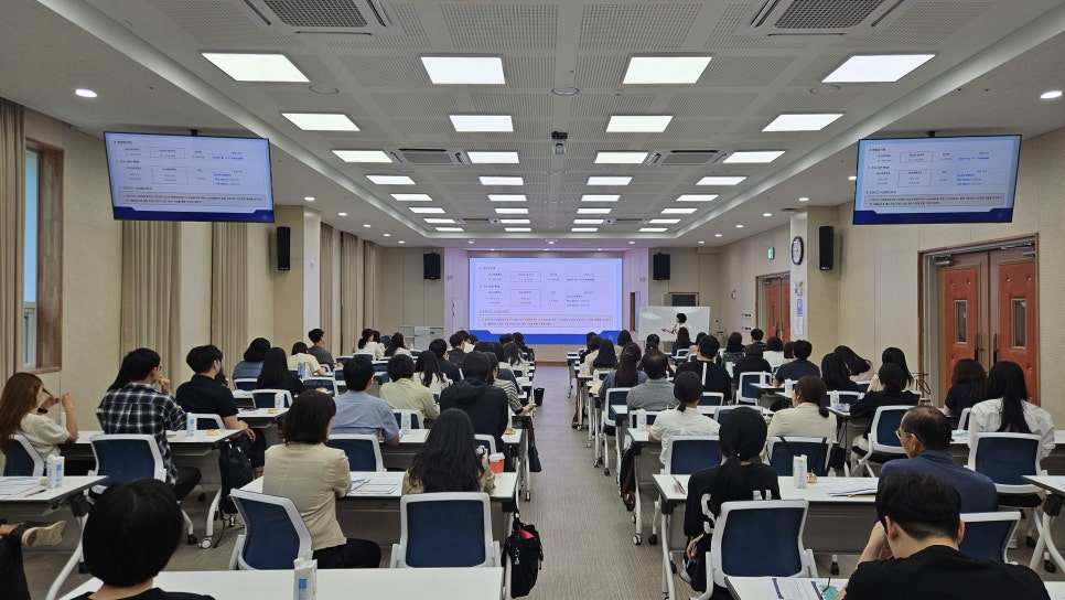 2024. 교육공무직 급여업무 담당자 연수 - 관련이미지3