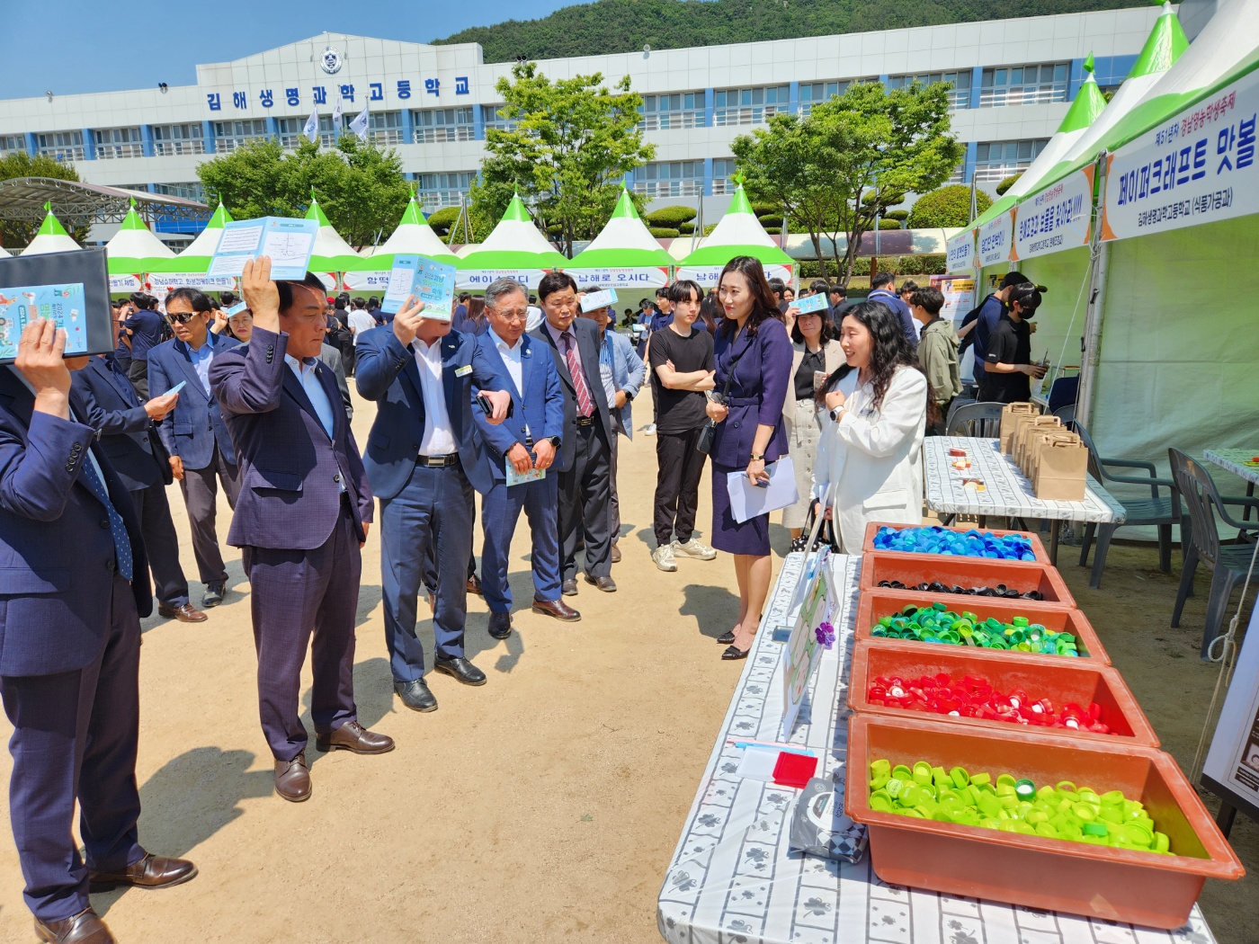 ‘미래 영농 인재들의 만남’  제51년 차 경남영농학생 축제 개최 - 관련이미지4