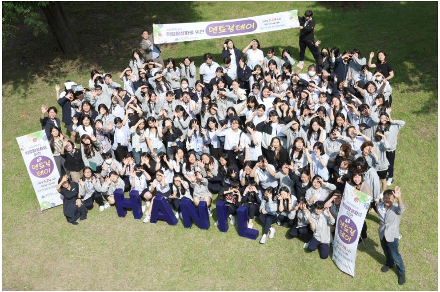 마산 한일여고, 2024 멘토링데이 개최! - 관련이미지4