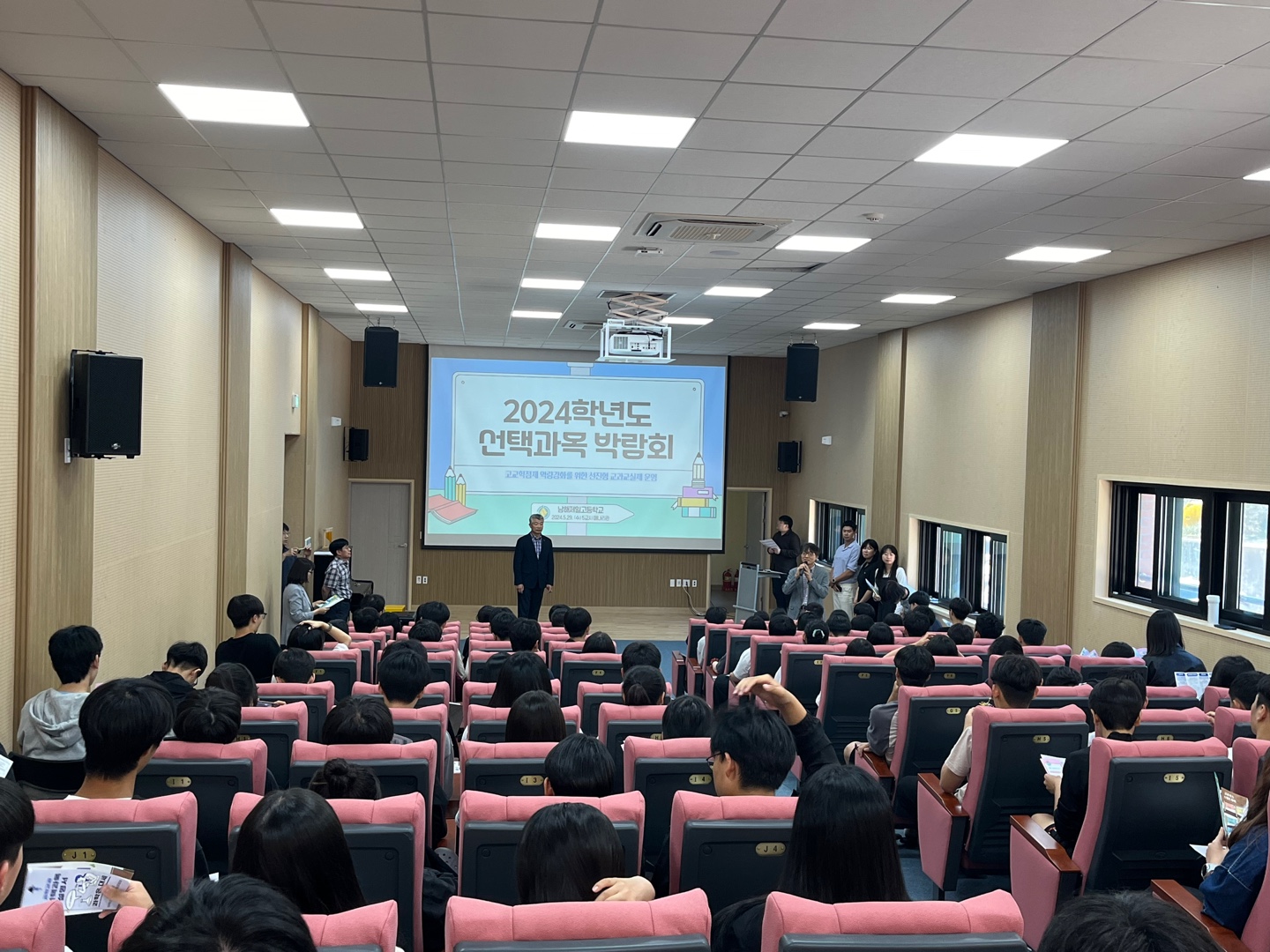 남해제일고 진로선택 지원 위한 선택과목 박람회 개최 - 관련이미지1