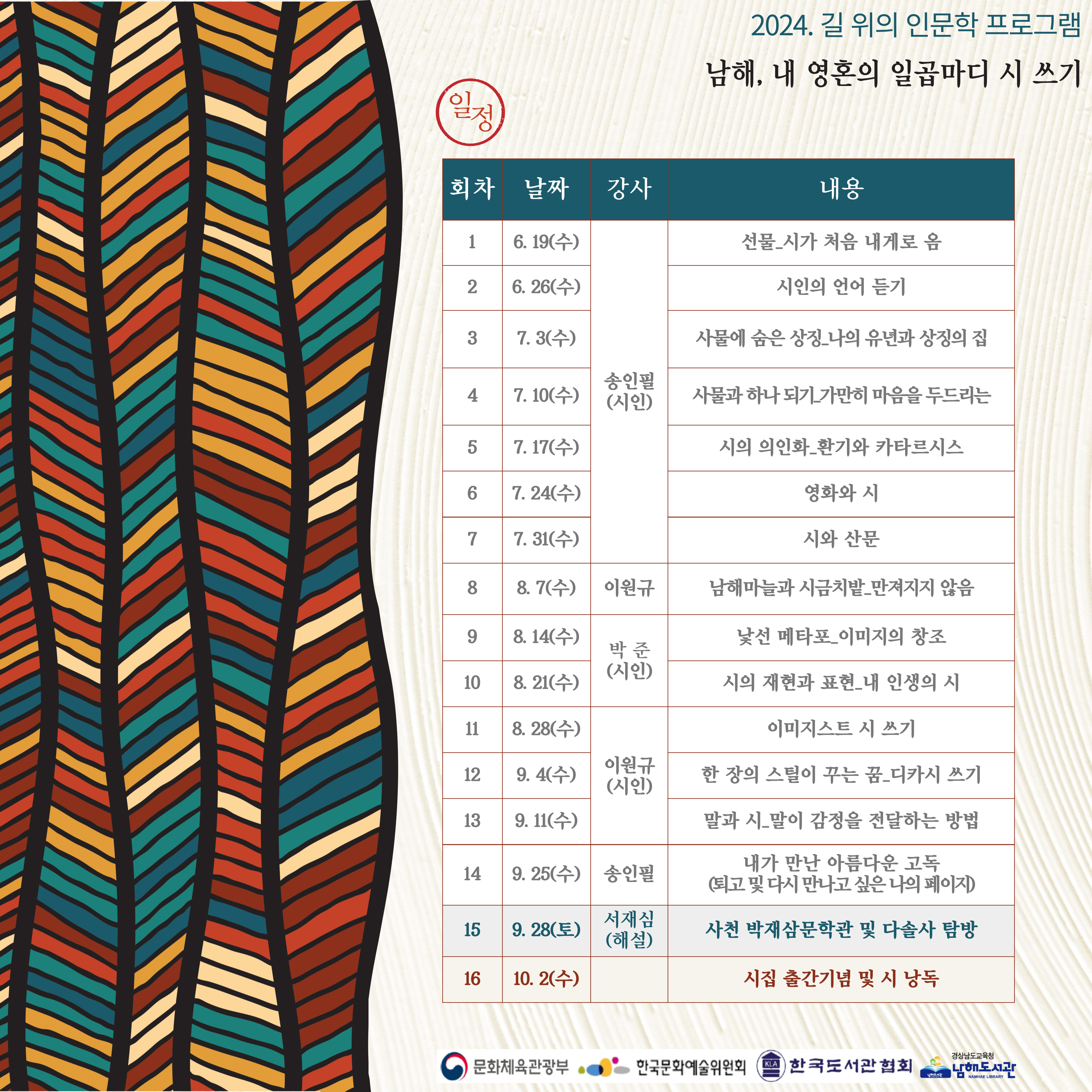 관련사진02