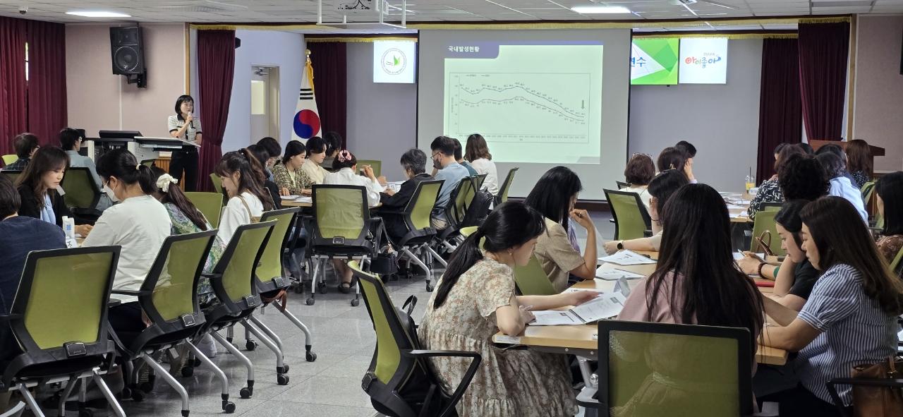 [양산] 2024. 학교 감염병 위기대응 모의 훈련 연수 실시 - 관련이미지2