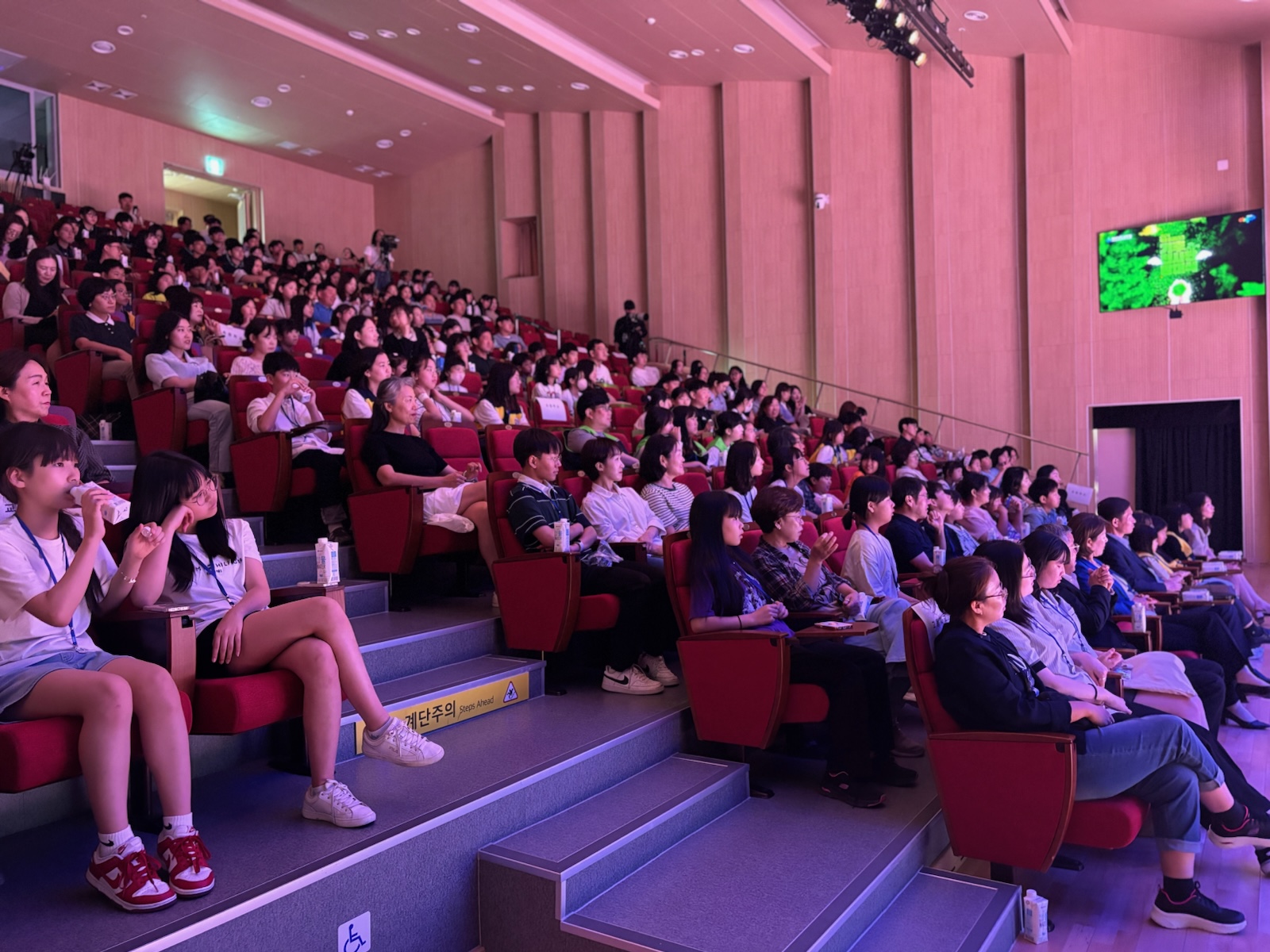 경남교육청 학생 환경동아리 ‘기후천사단’ 날개를 펼치다 - 관련이미지1