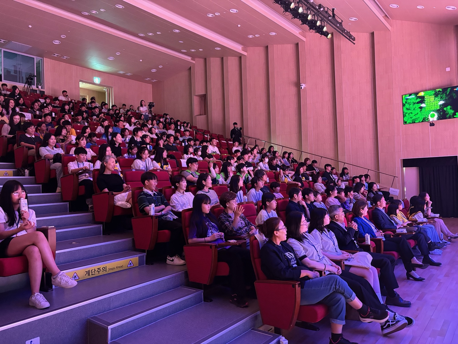 경남교육청 학생 환경동아리 ‘기후천사단’ 날개를 펼치다 - 관련이미지2