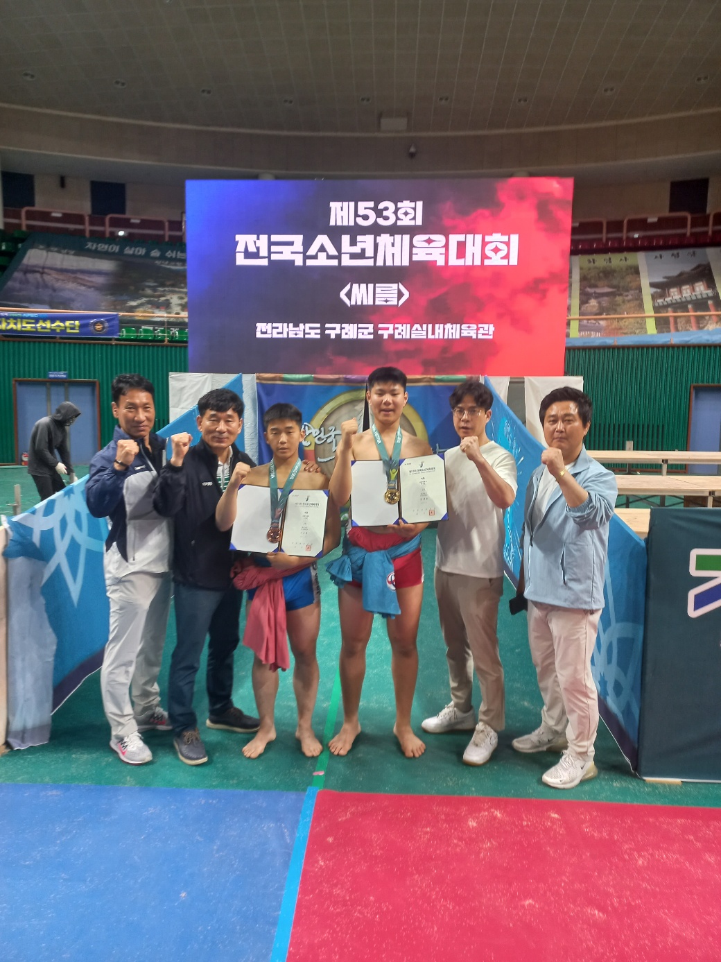 마산중, 전통 스포츠 씨름의 미래를 밝히다 - 관련이미지5