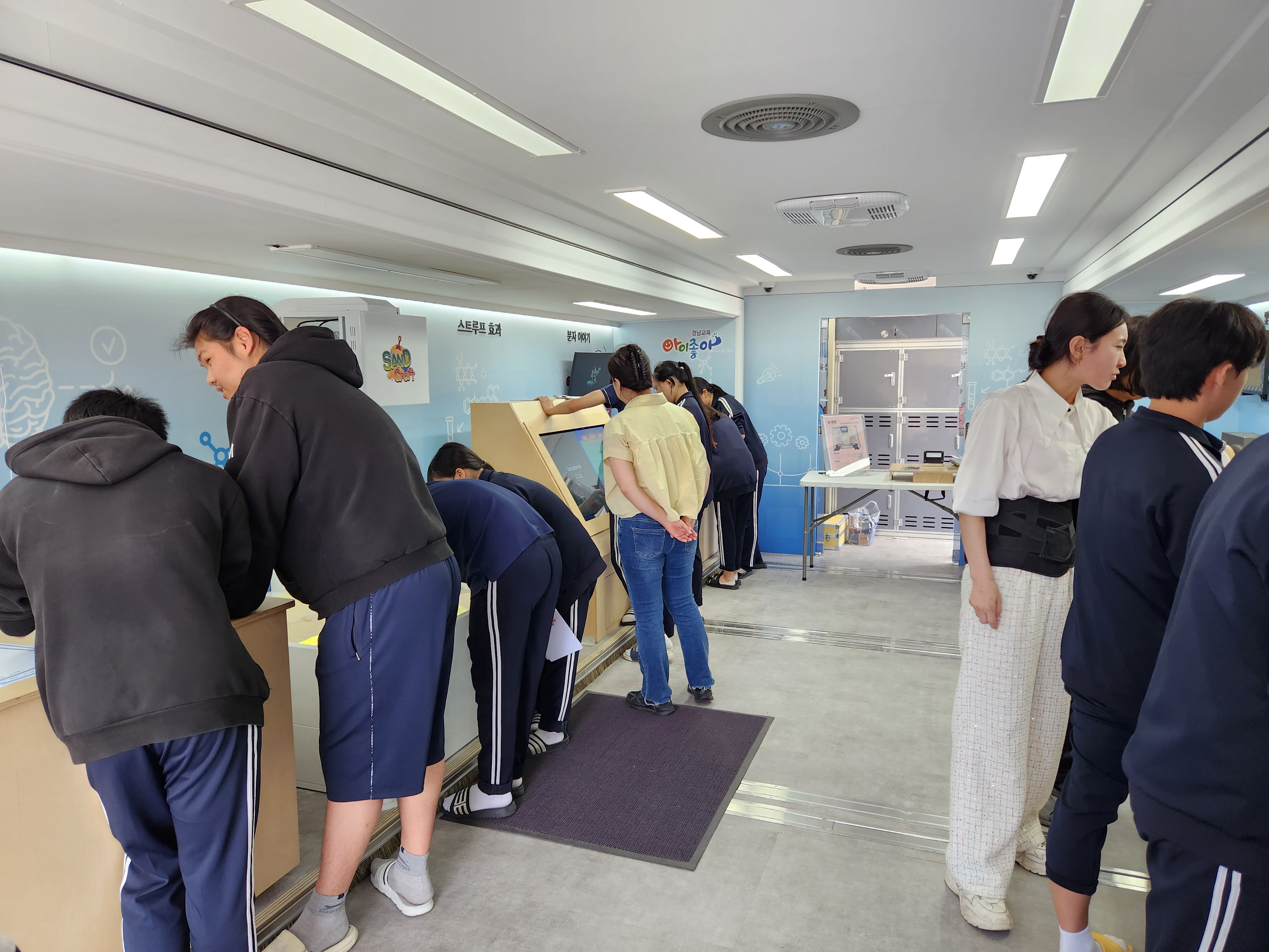 경남과학교육원, 이동과학관 알아보카 하동·밀양서 운영 - 관련이미지1