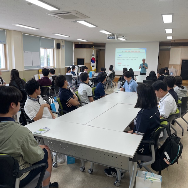 2024. 밀양 학생의회 정례회 및 리더십 역량 강화 연수 운영 - 관련이미지1