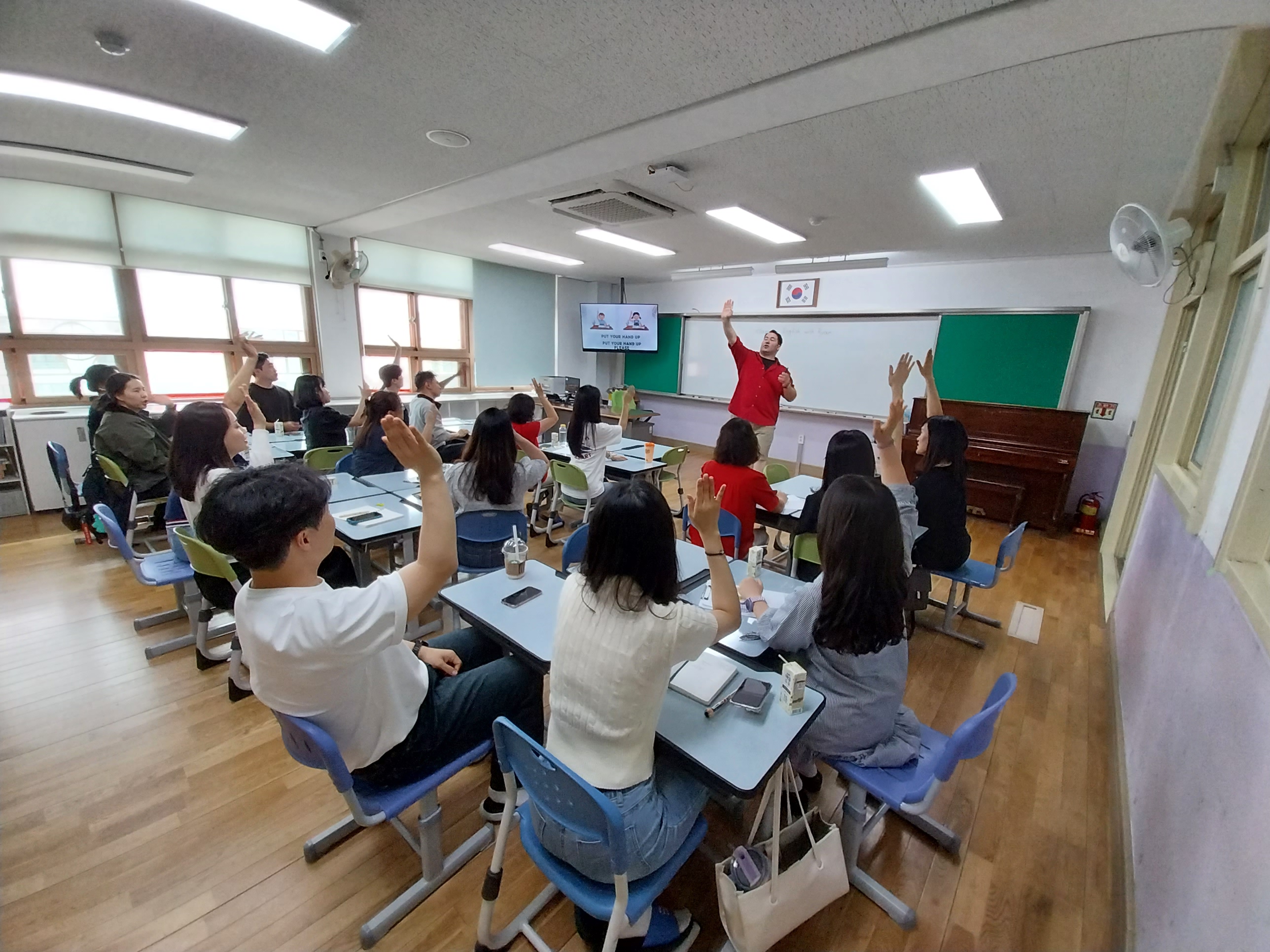 교사가 이끄는 영어자율기획연수 호응 - 관련이미지1