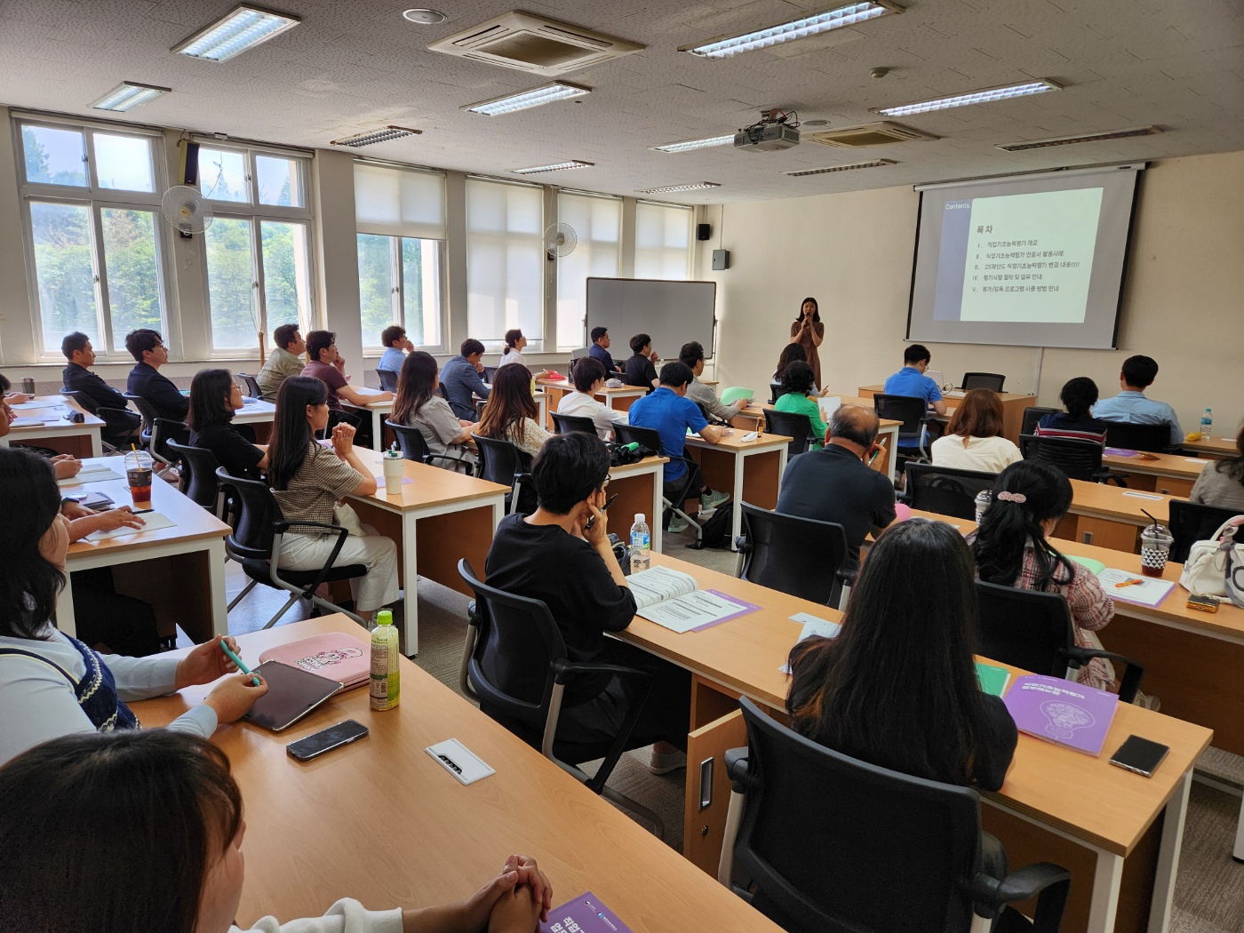 ‘직업계고 직업기초능력평가’ 담당자 설명회 개최 - 관련이미지1