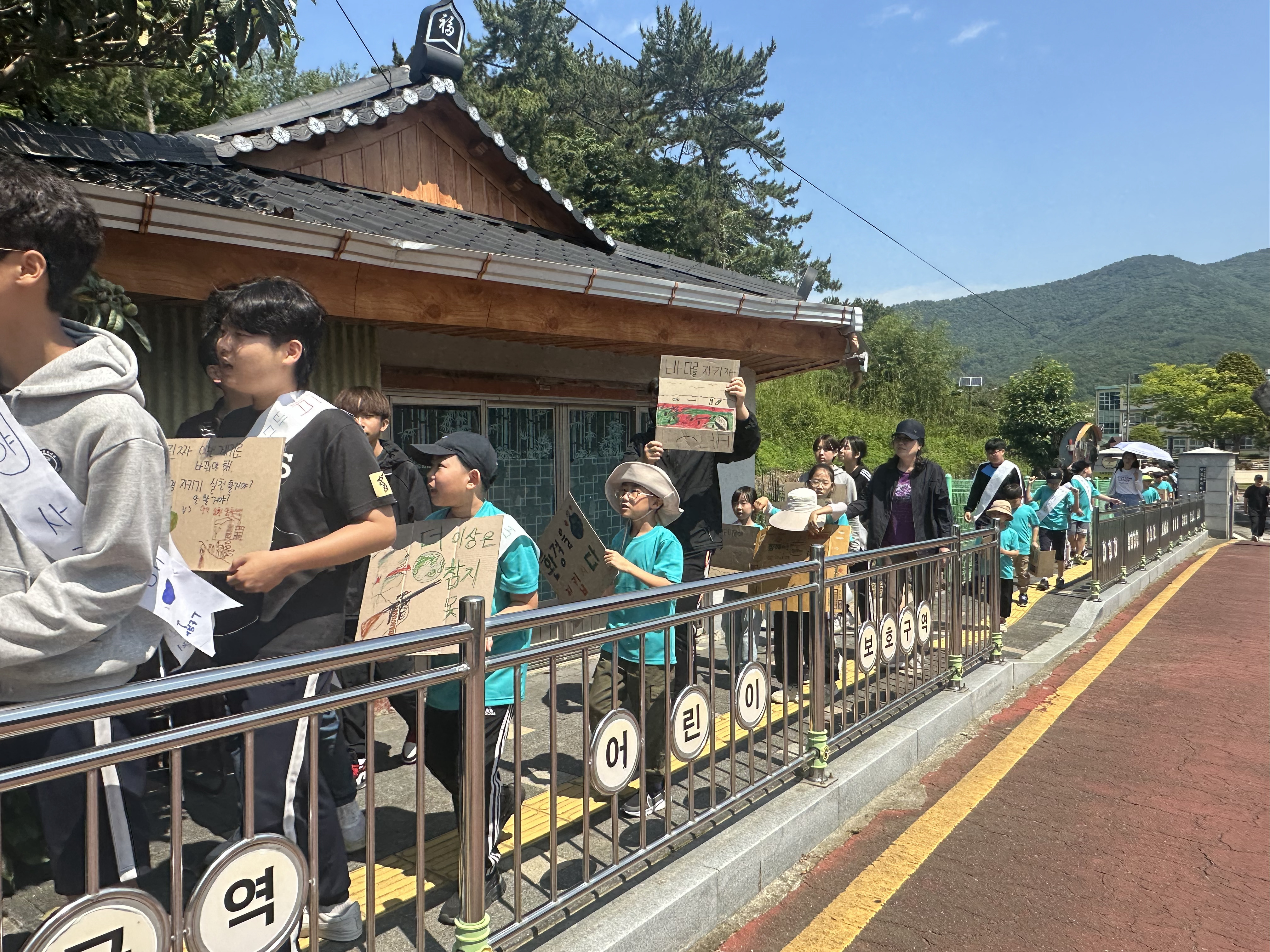 남명초, 해성중이 함께한 바다 줍깅 마을 캠페인(보물섬 공동 교육과정) - 관련이미지3