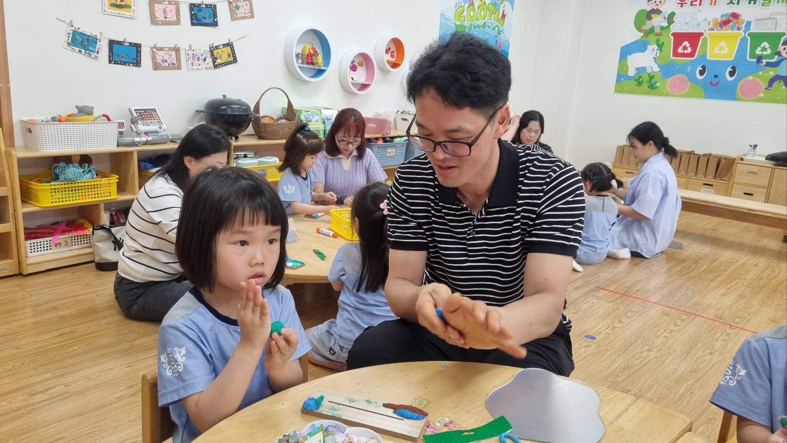 바다유리 업사이클링 학부모 참여수업 - 관련이미지4