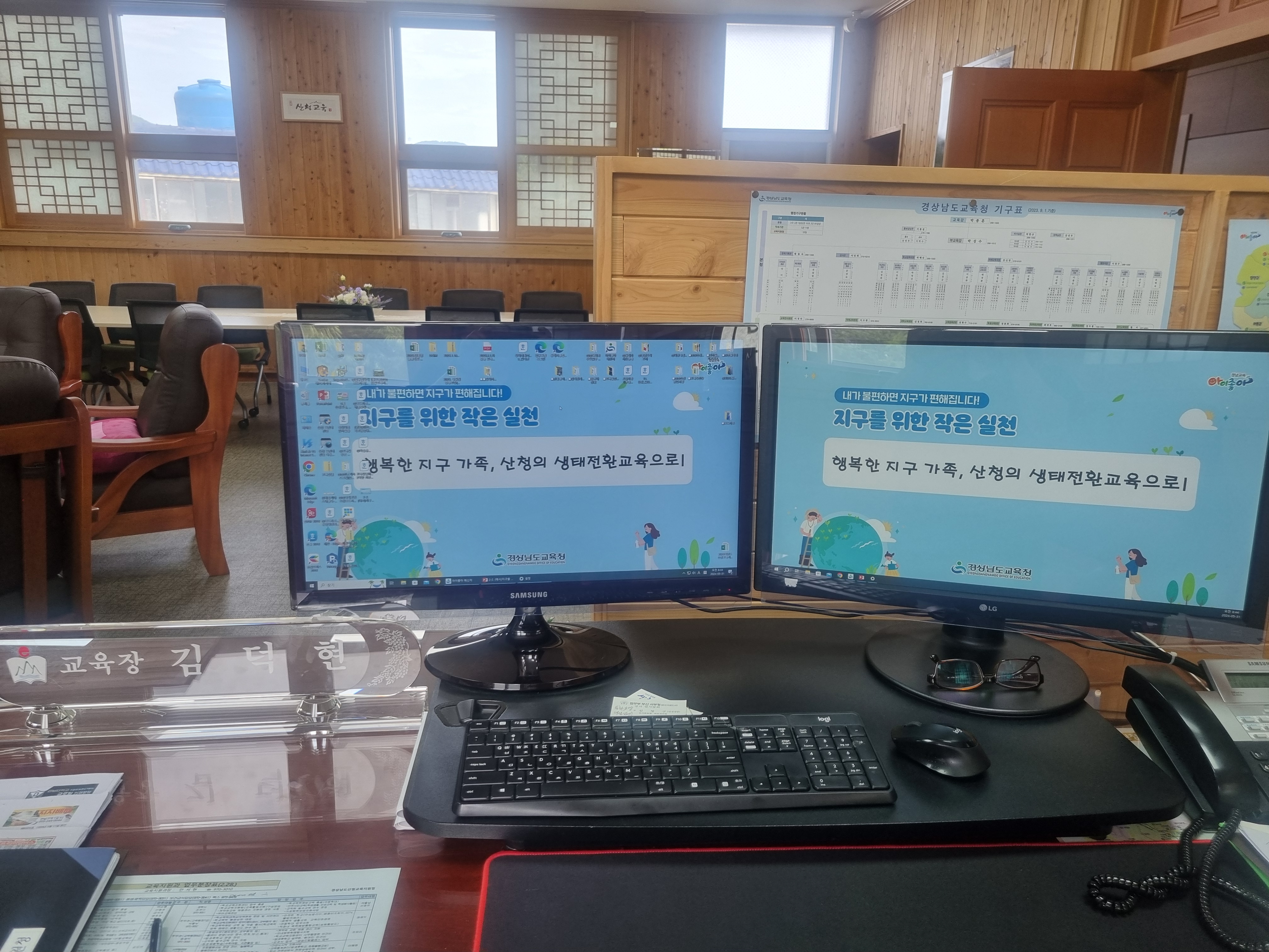 사진2