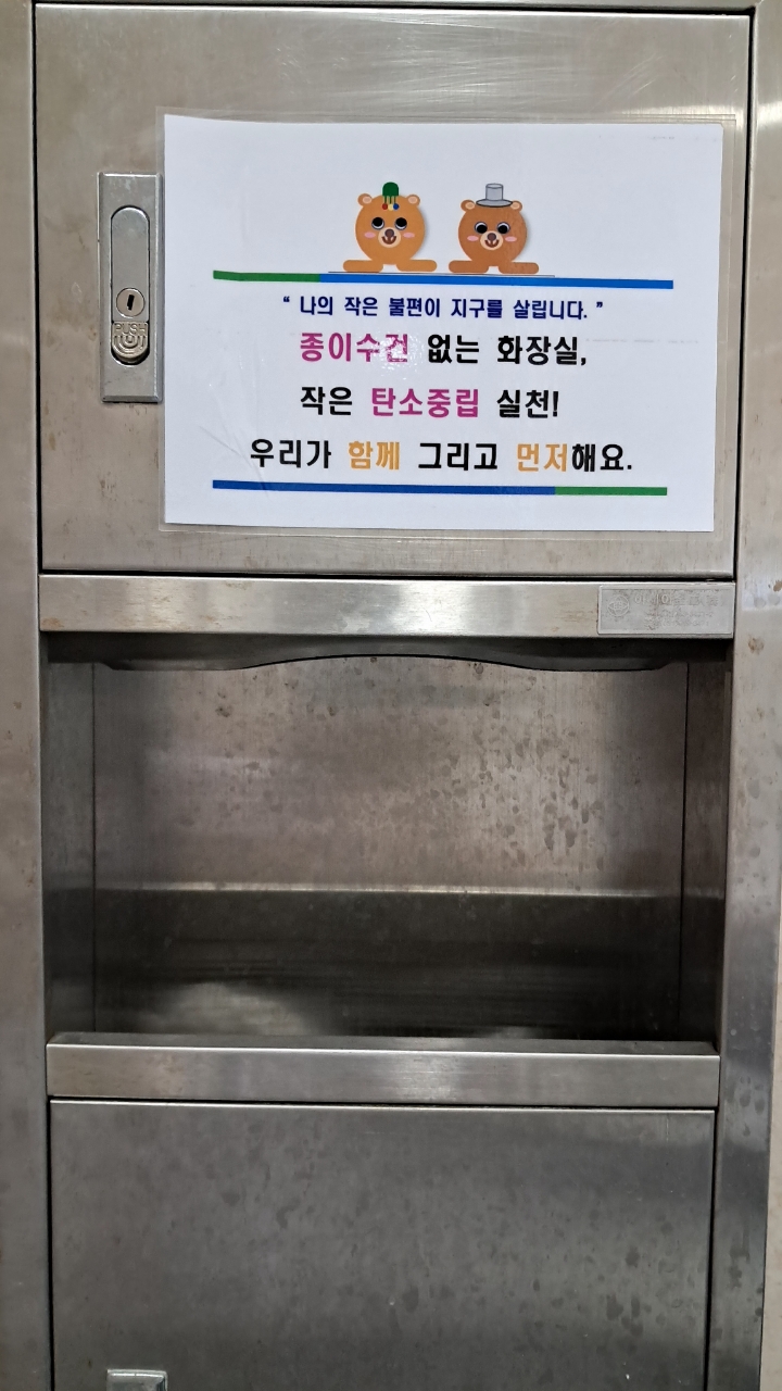 사진3