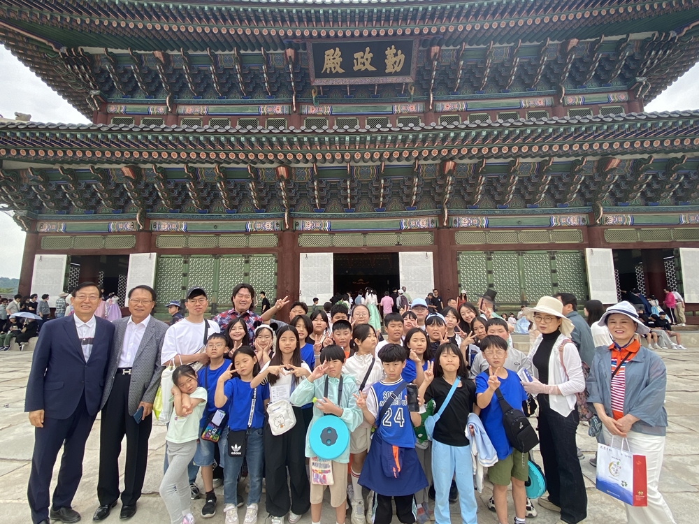 서상초, 선배님들의 후원이 빛난 서상초 도시문화체험학습 - 관련이미지3