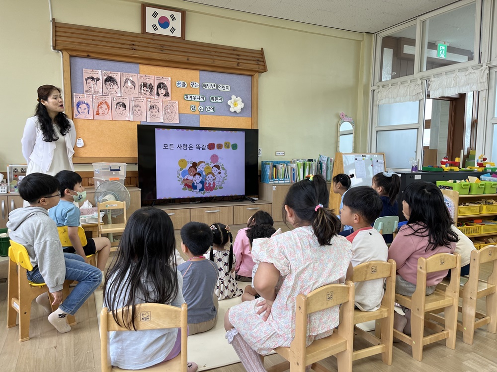 옥종초, 장애인에 대한 배려와 존중, 함께 만들어 가는 우리! - 관련이미지9
