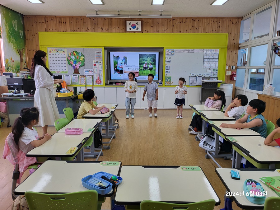 옥종초, 장애인에 대한 배려와 존중, 함께 만들어 가는 우리! - 관련이미지14